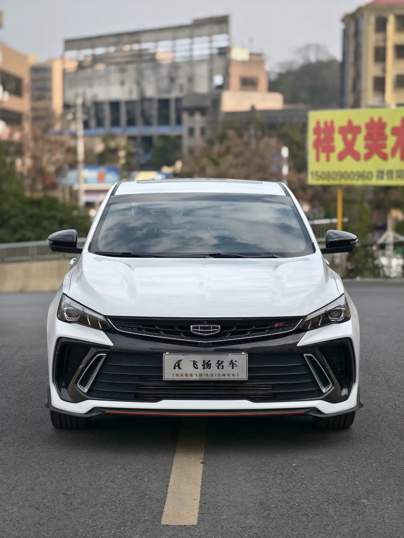 Geely Binrui  из Китая