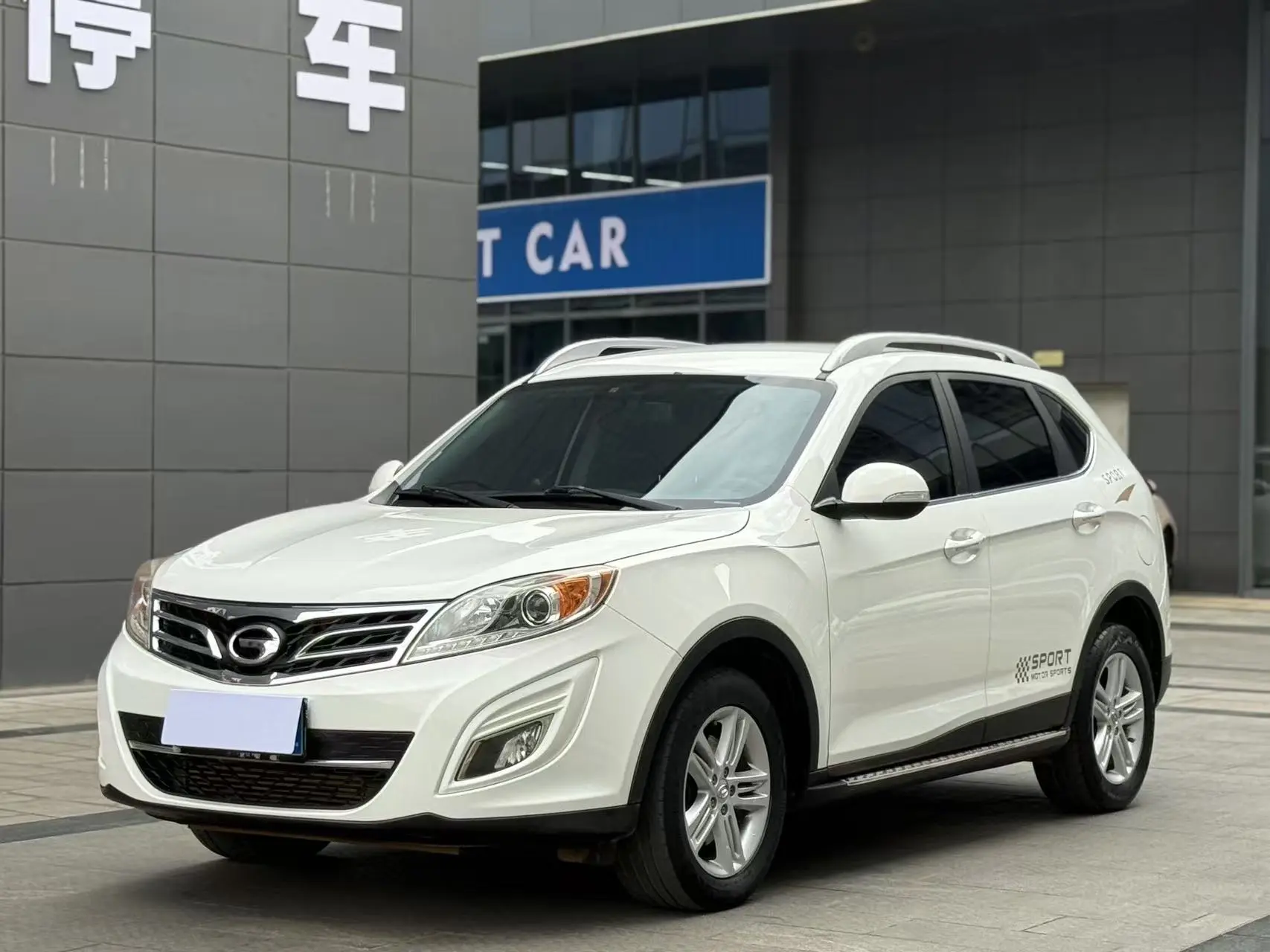 GAC Trumpchi GS5  из Китая