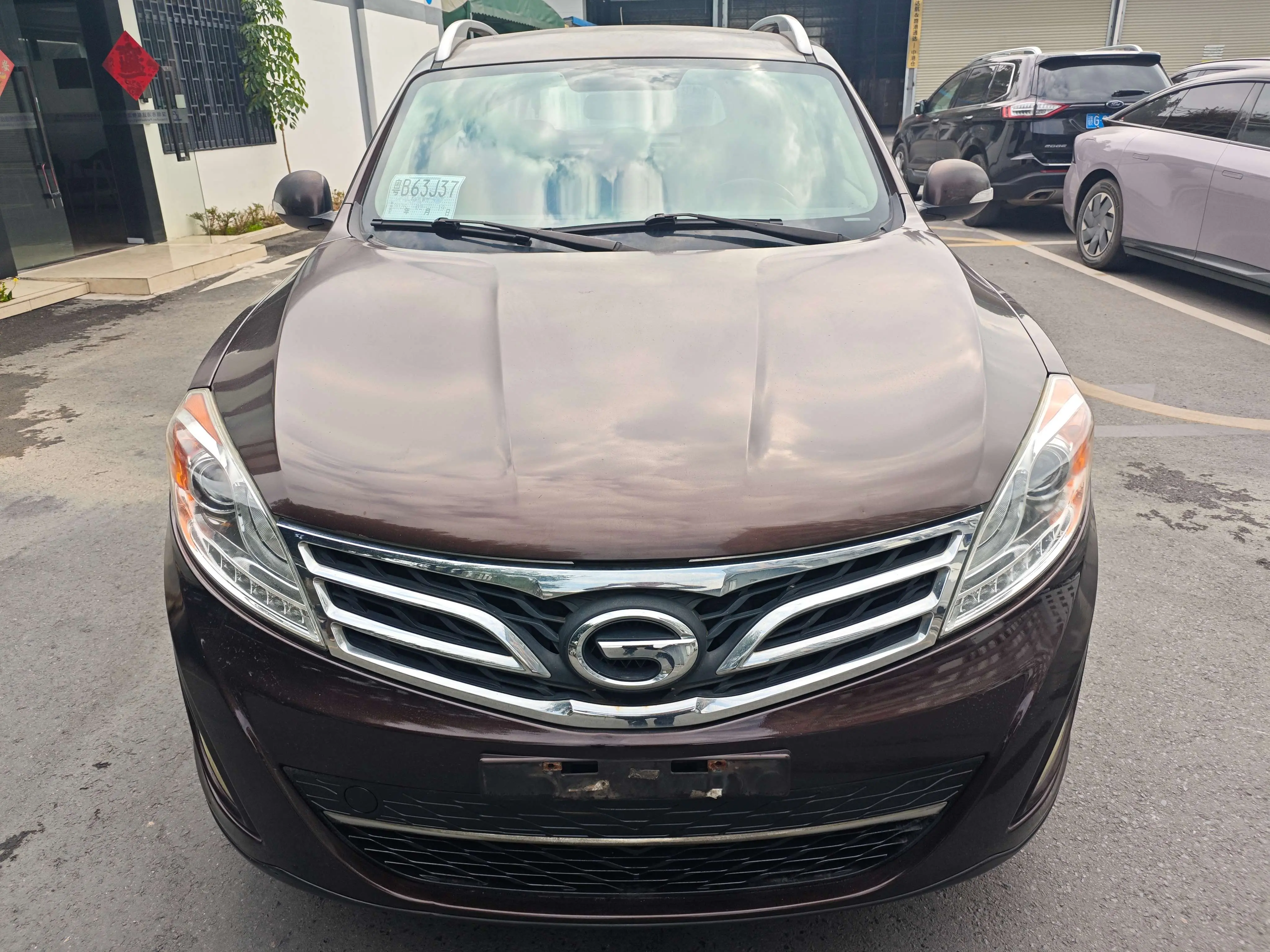 GAC Trumpchi GS5  из Китая