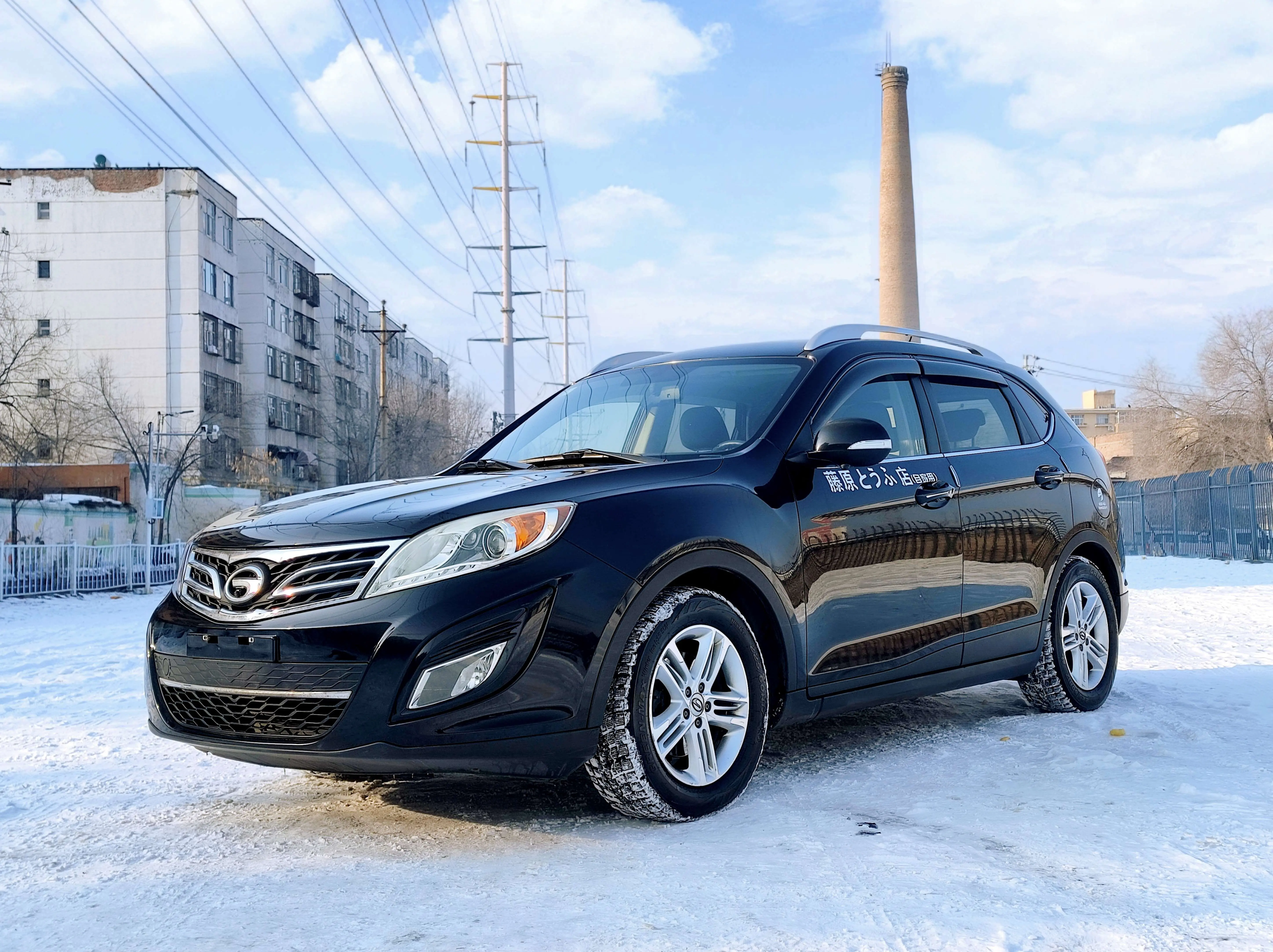 GAC Trumpchi GS5  из Китая