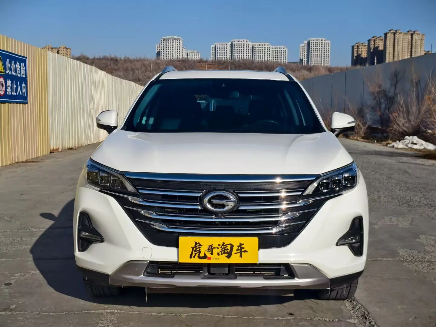 GAC Trumpchi GS5  из Китая