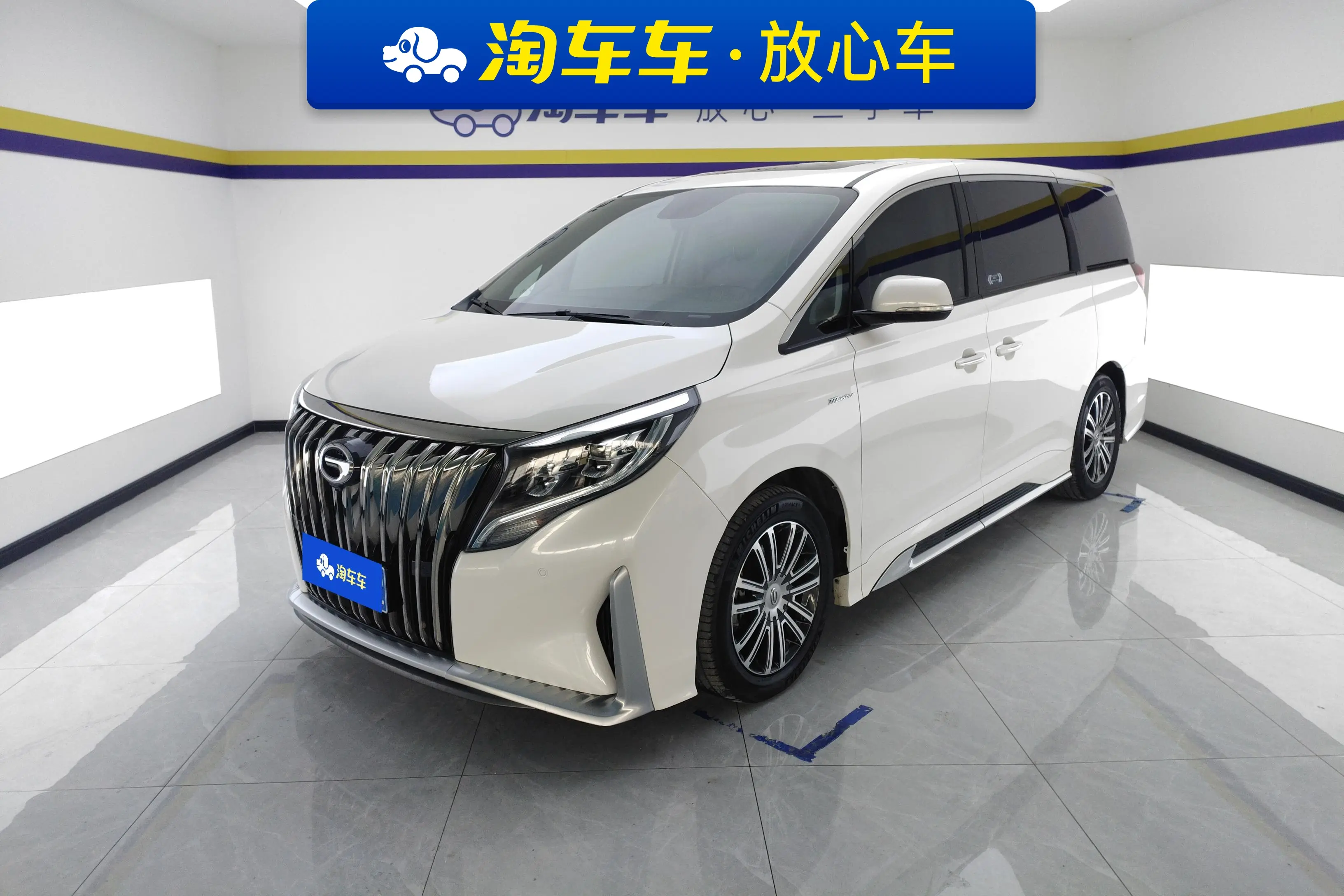 GAC Trumpchi M8  из Китая