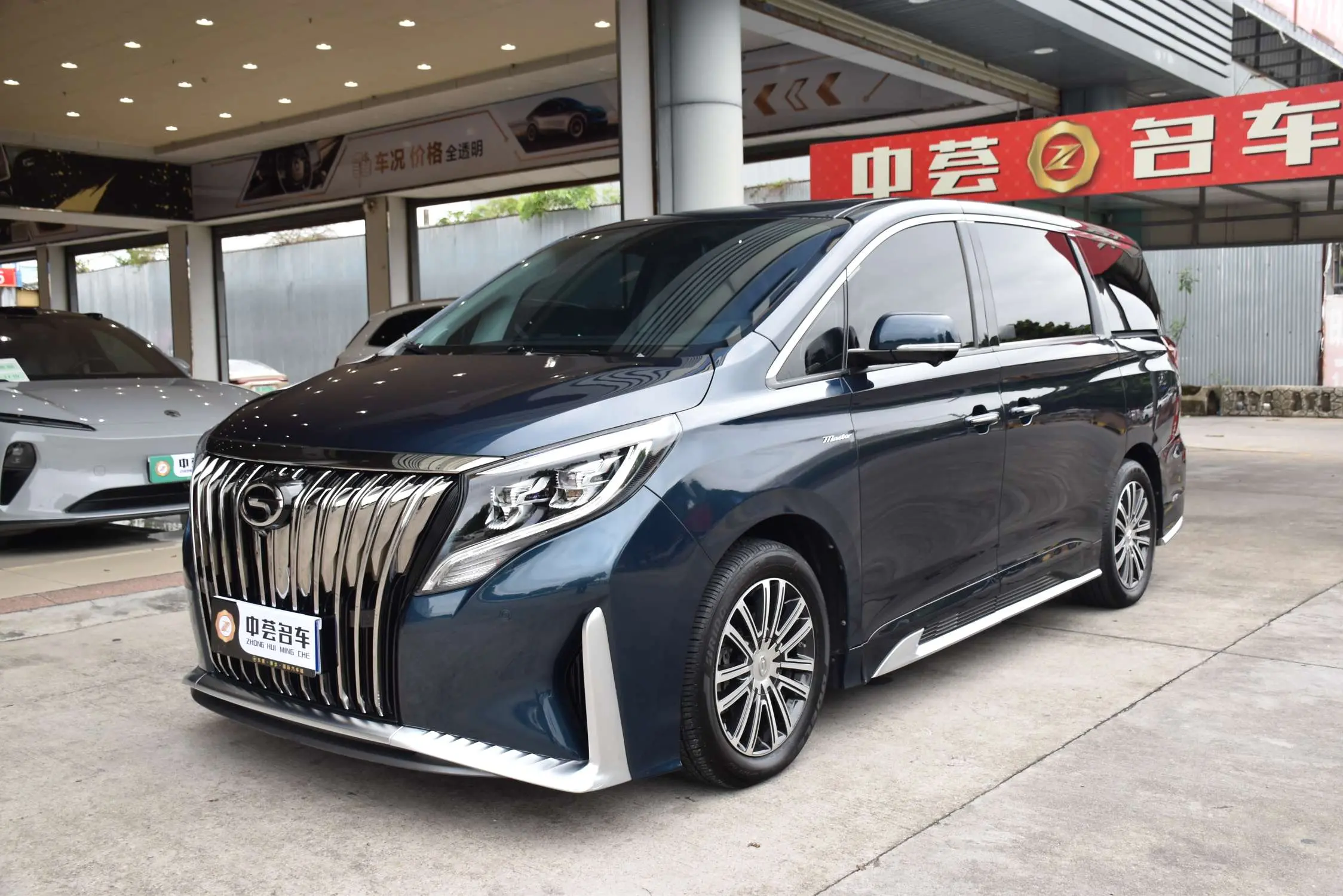 GAC Trumpchi M8  из Китая