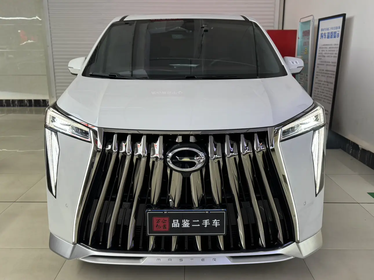 GAC Trumpchi M8  из Китая