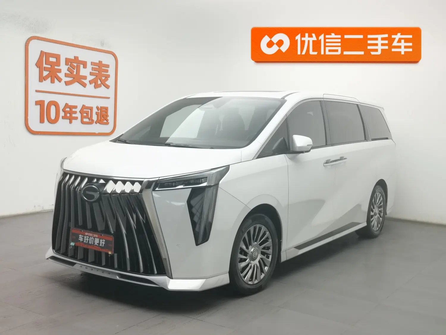 GAC Trumpchi M8  из Китая