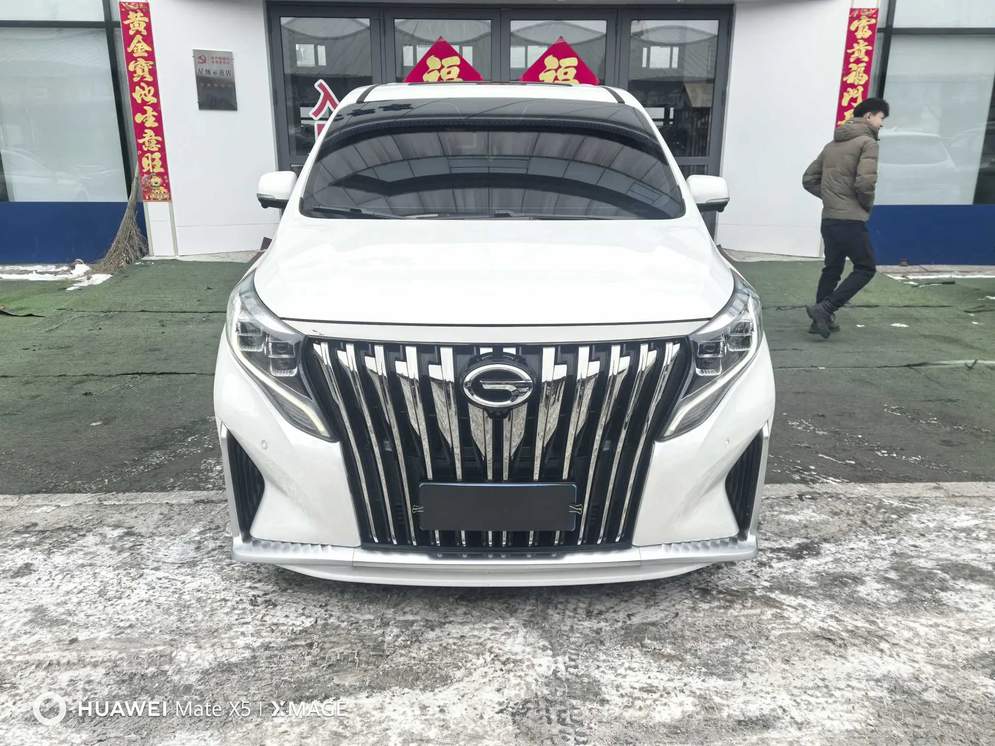 GAC Trumpchi M8  из Китая