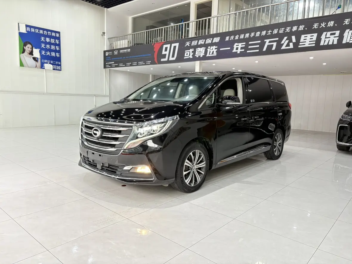 GAC Trumpchi M8  из Китая