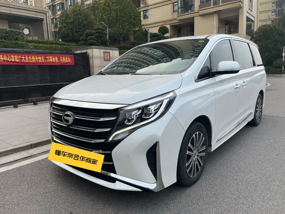 GAC Trumpchi M8  из Китая