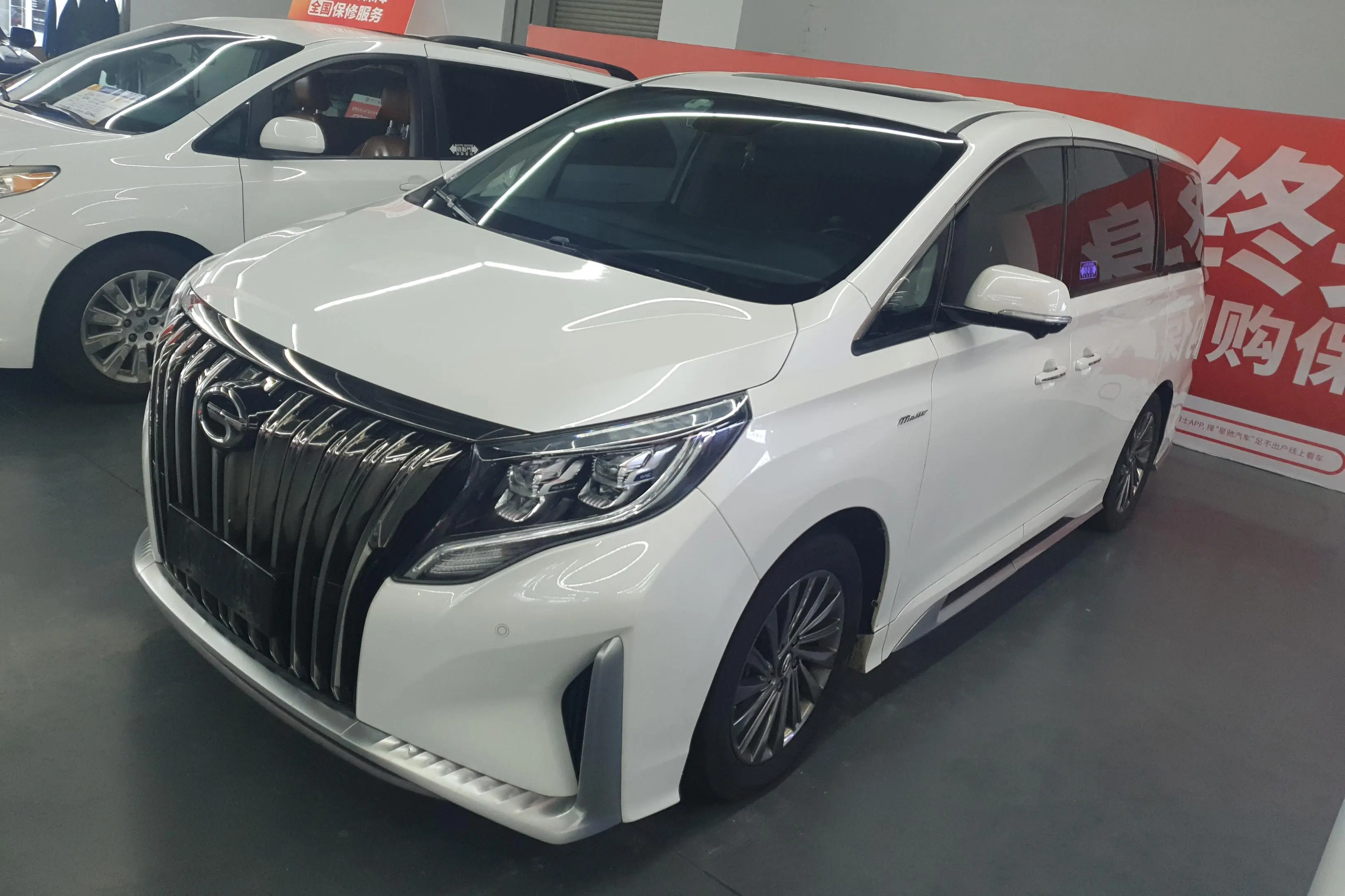 GAC Trumpchi M8  из Китая