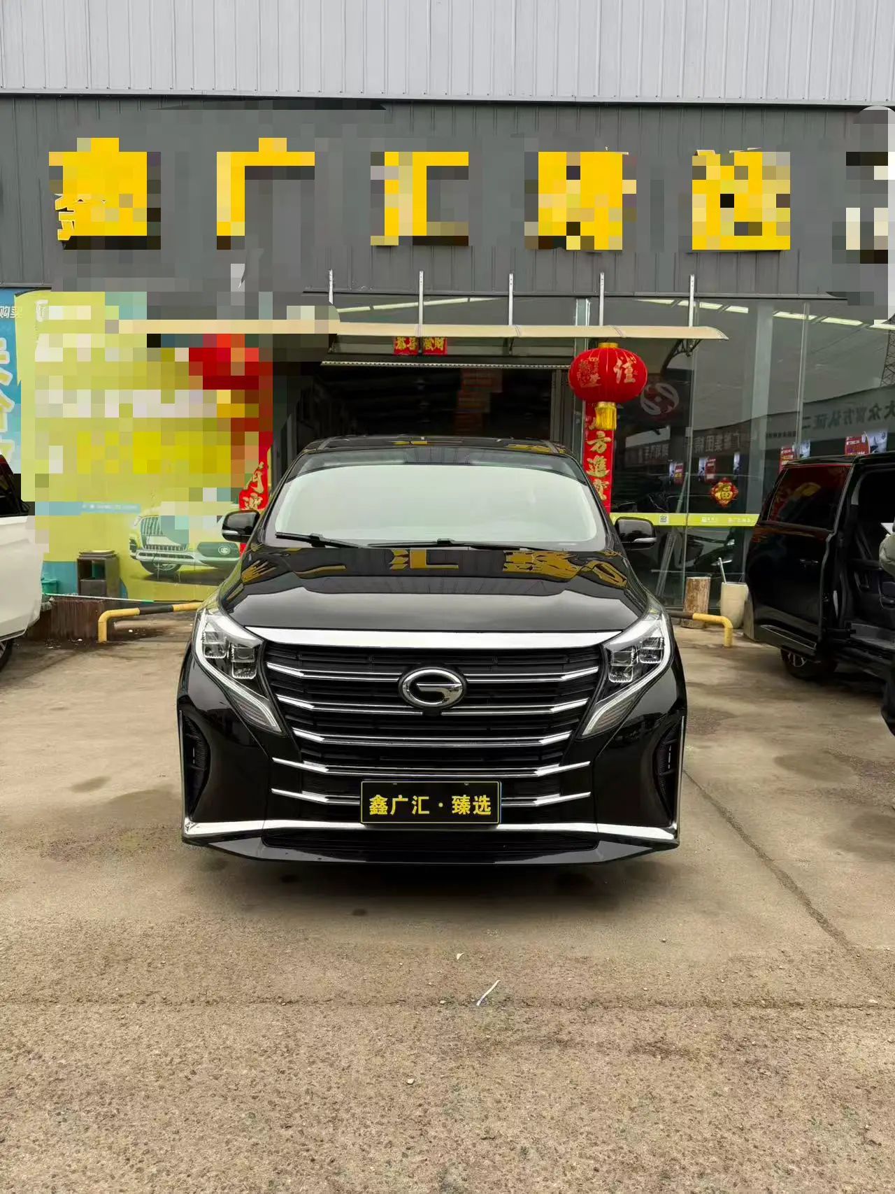 GAC Trumpchi M8  из Китая