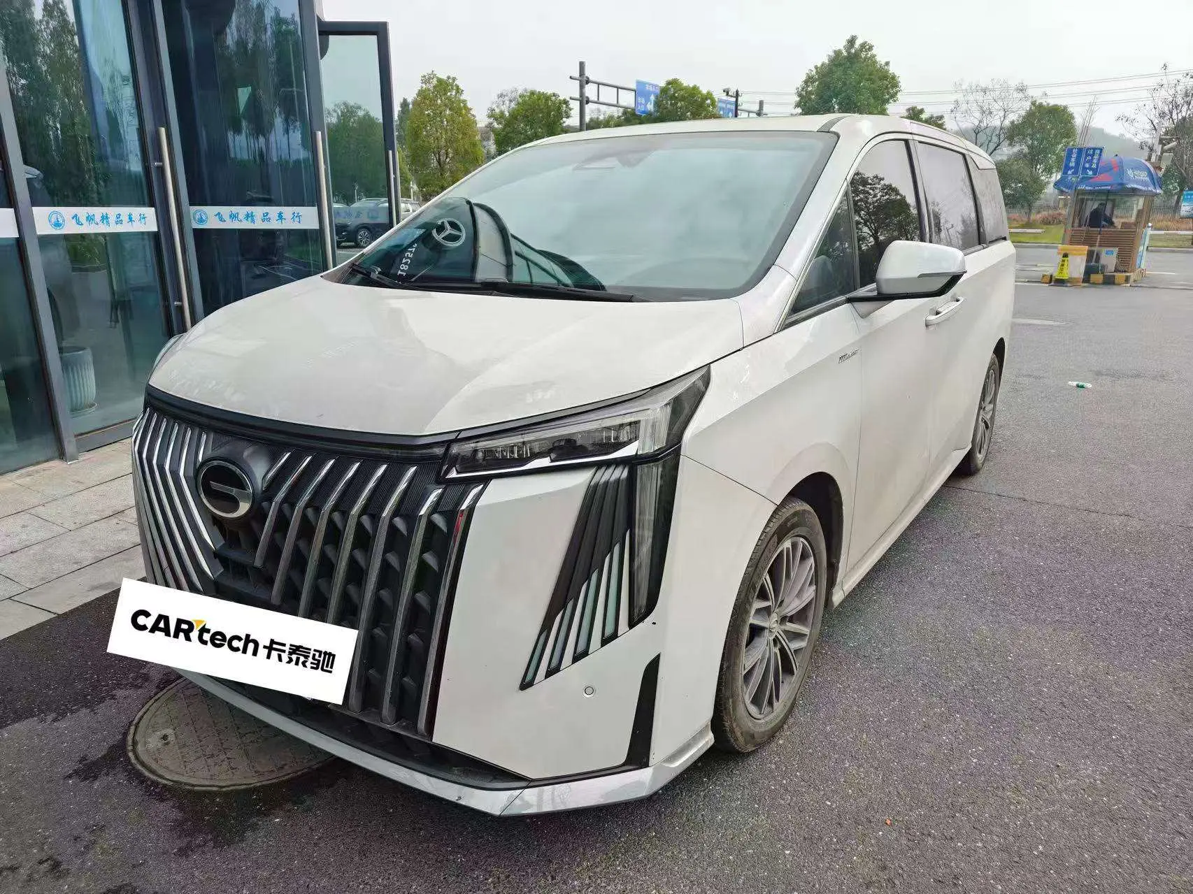 GAC Trumpchi M8  из Китая