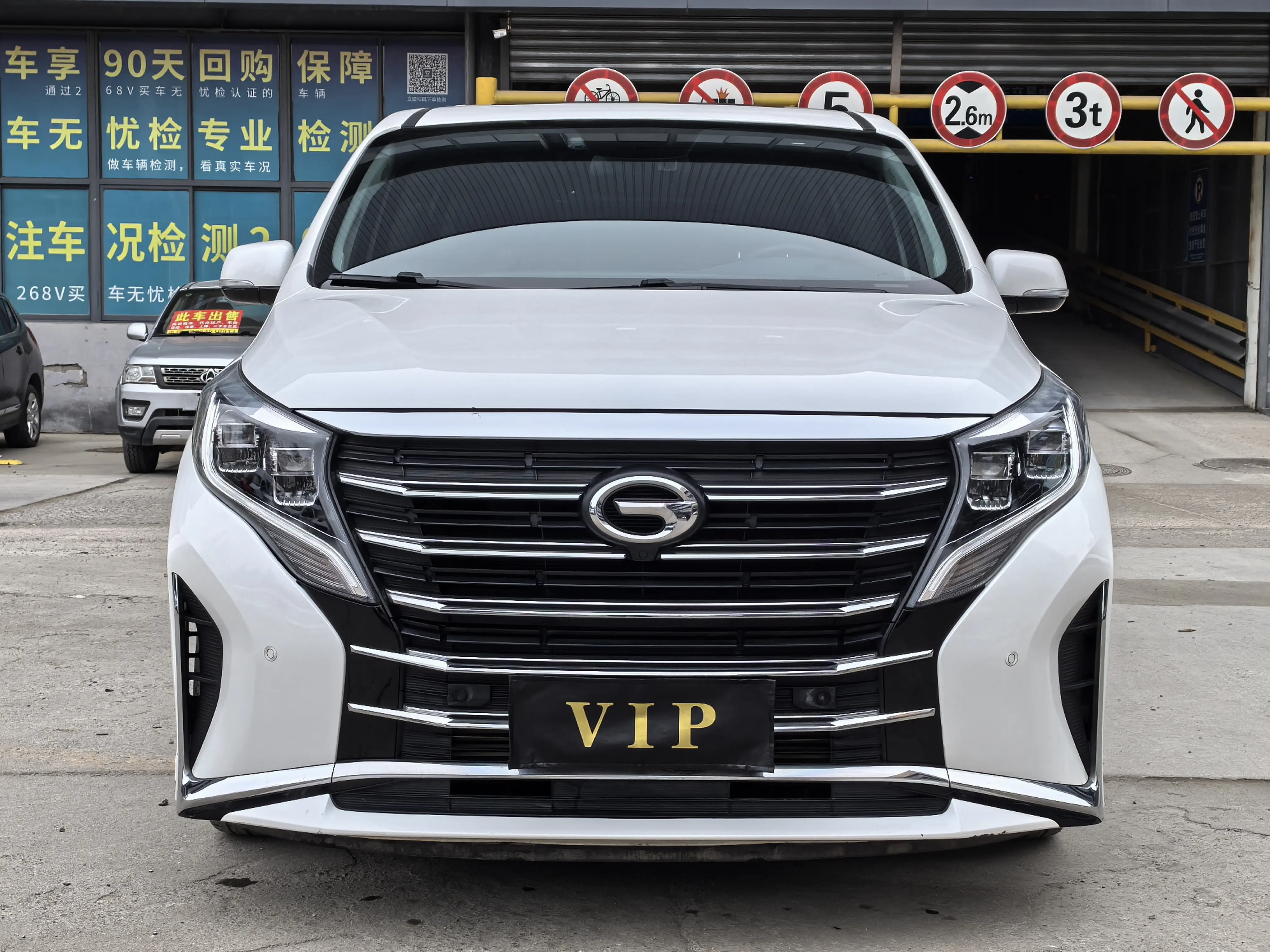 GAC Trumpchi M8  из Китая