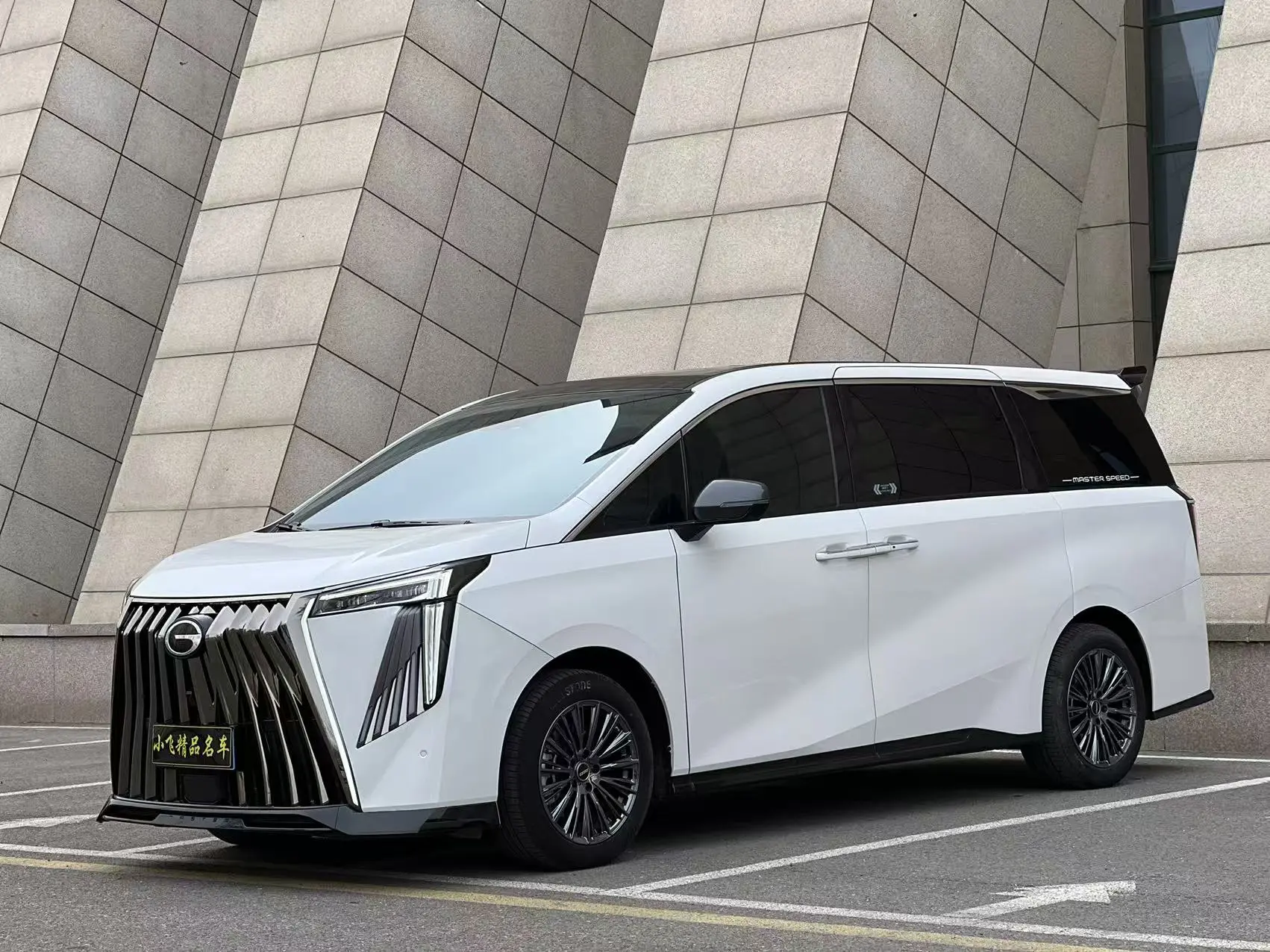 GAC Trumpchi M8  из Китая