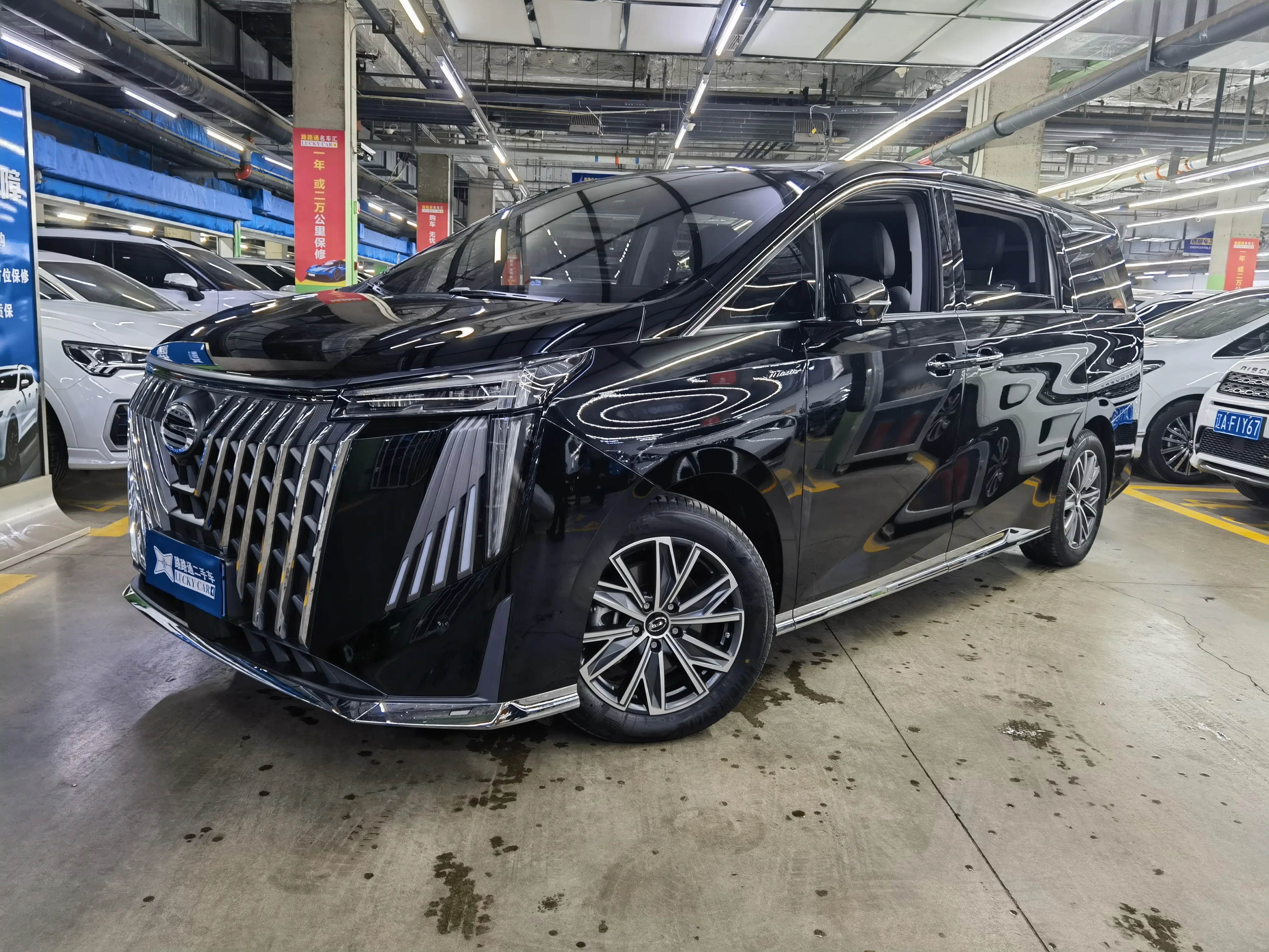 GAC Trumpchi M8  из Китая