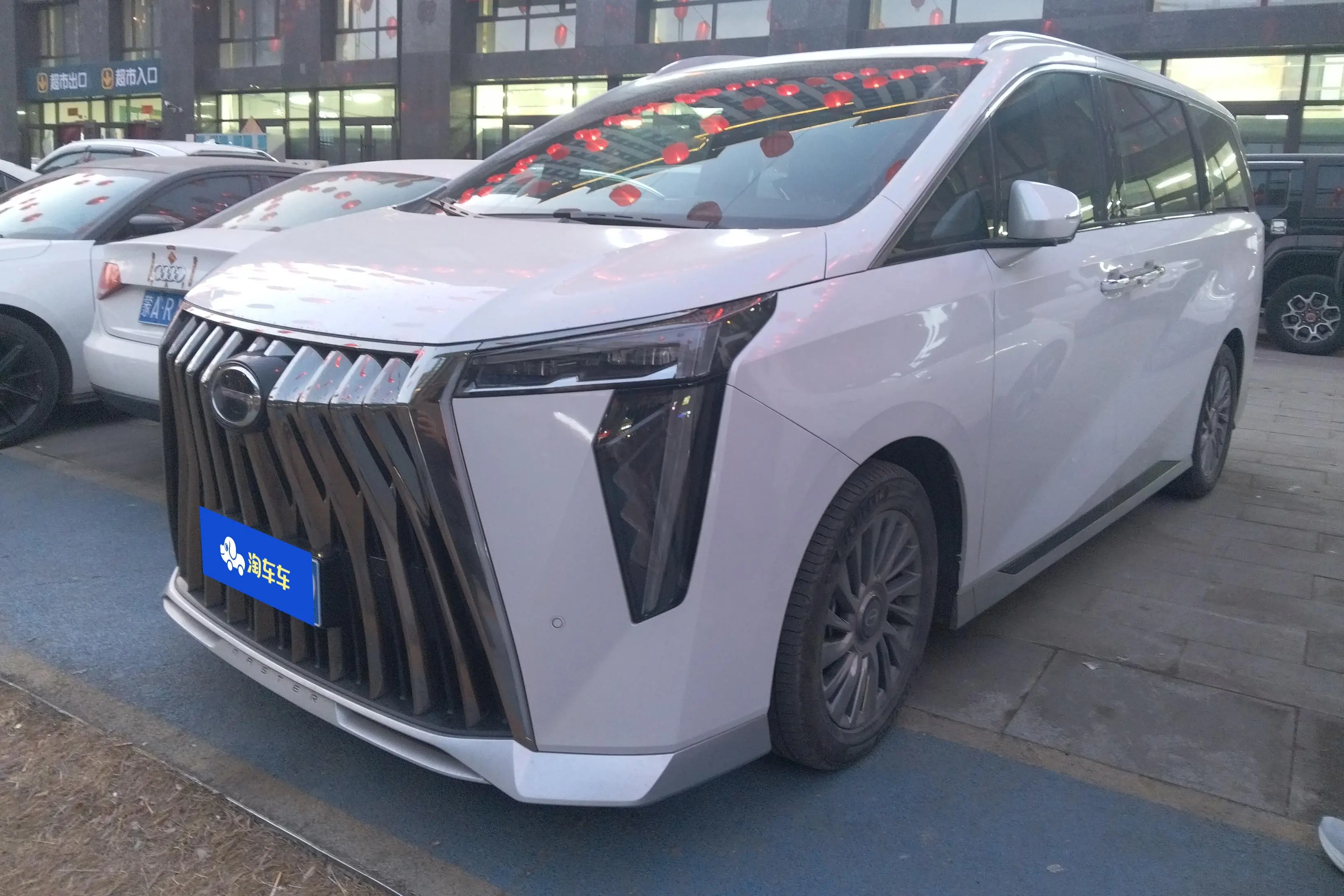 GAC Trumpchi M8  из Китая