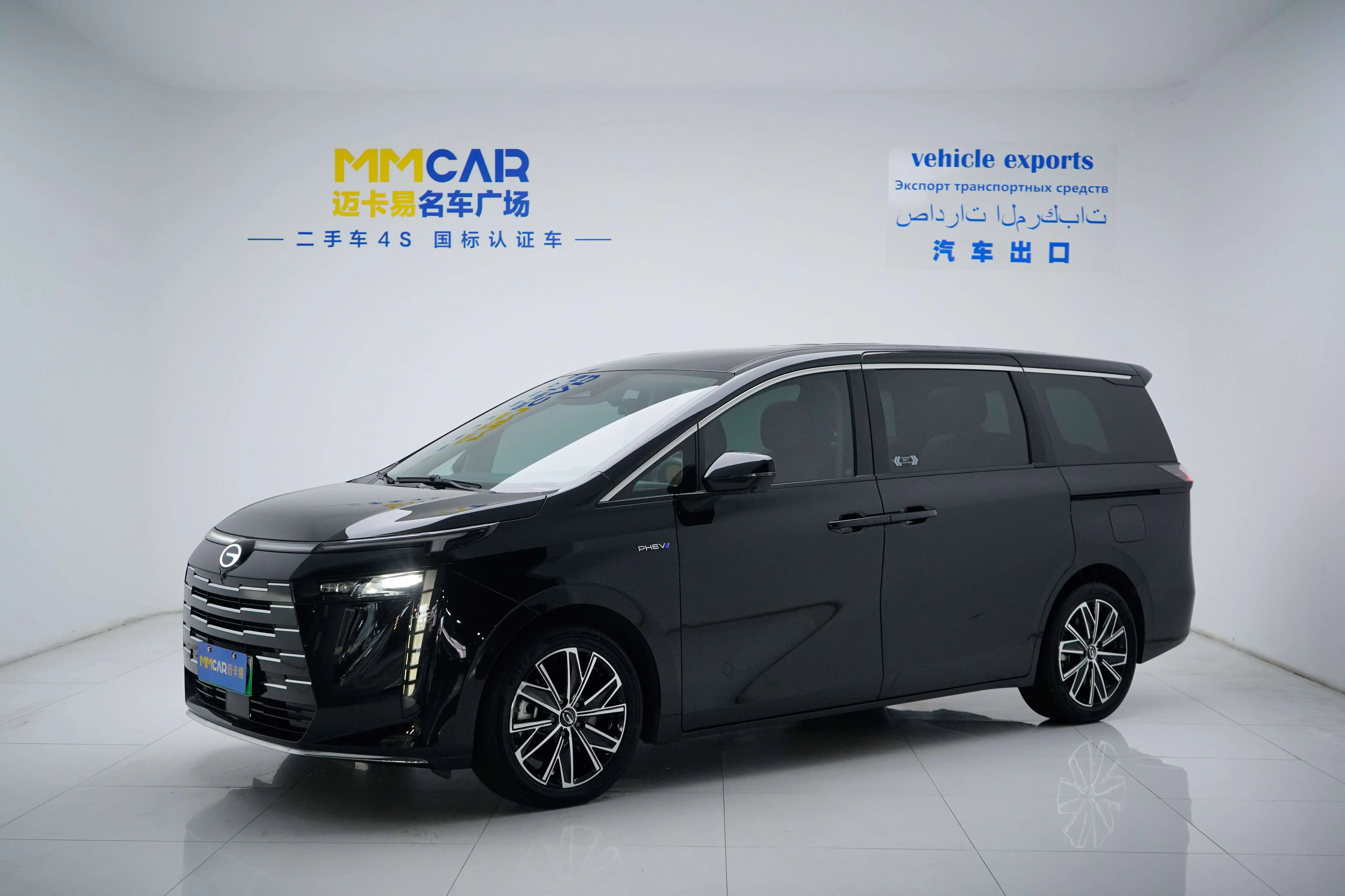 GAC Trumpchi E8 PHEV  из Китая