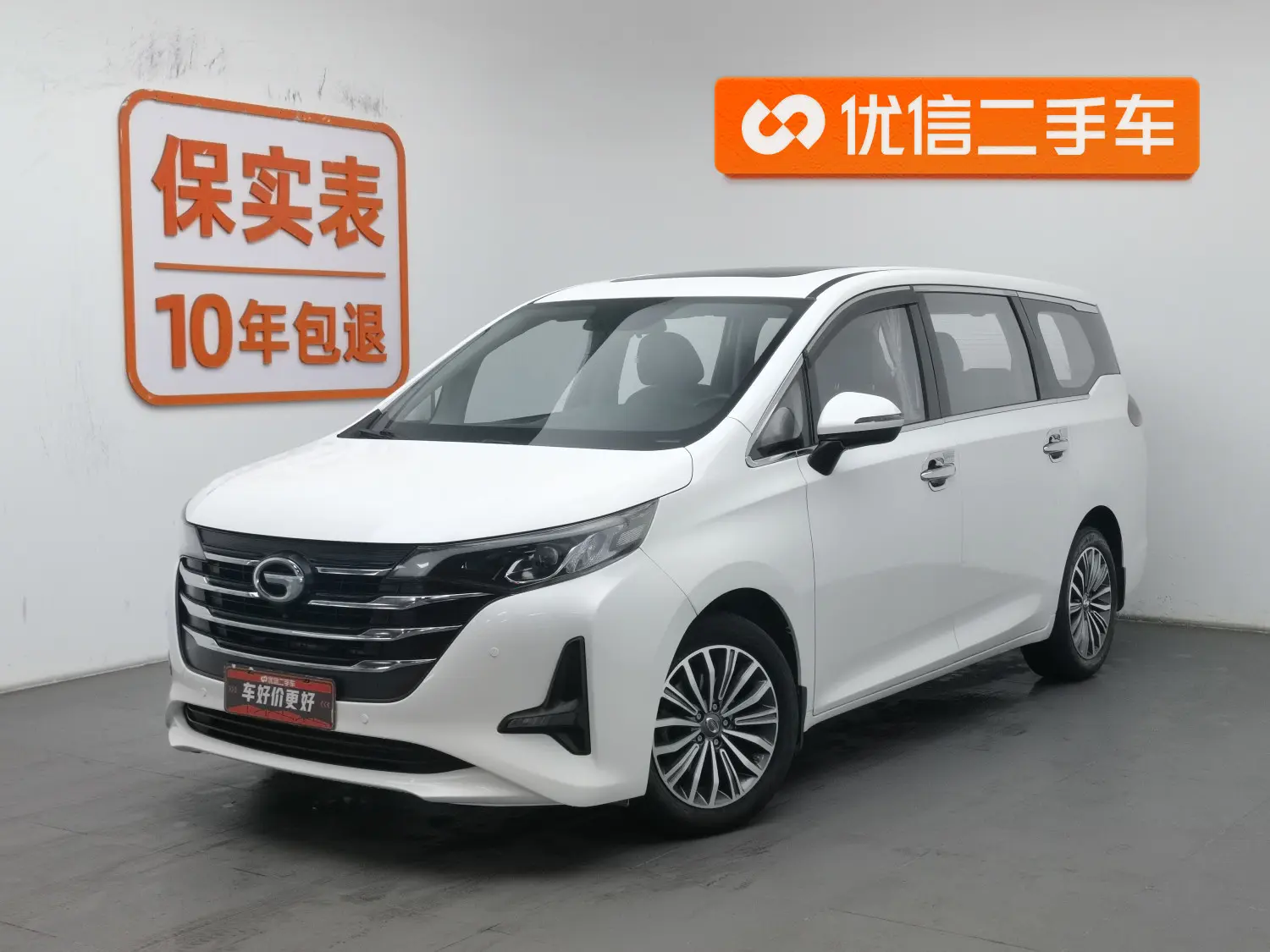 GAC Trumpchi M6  из Китая