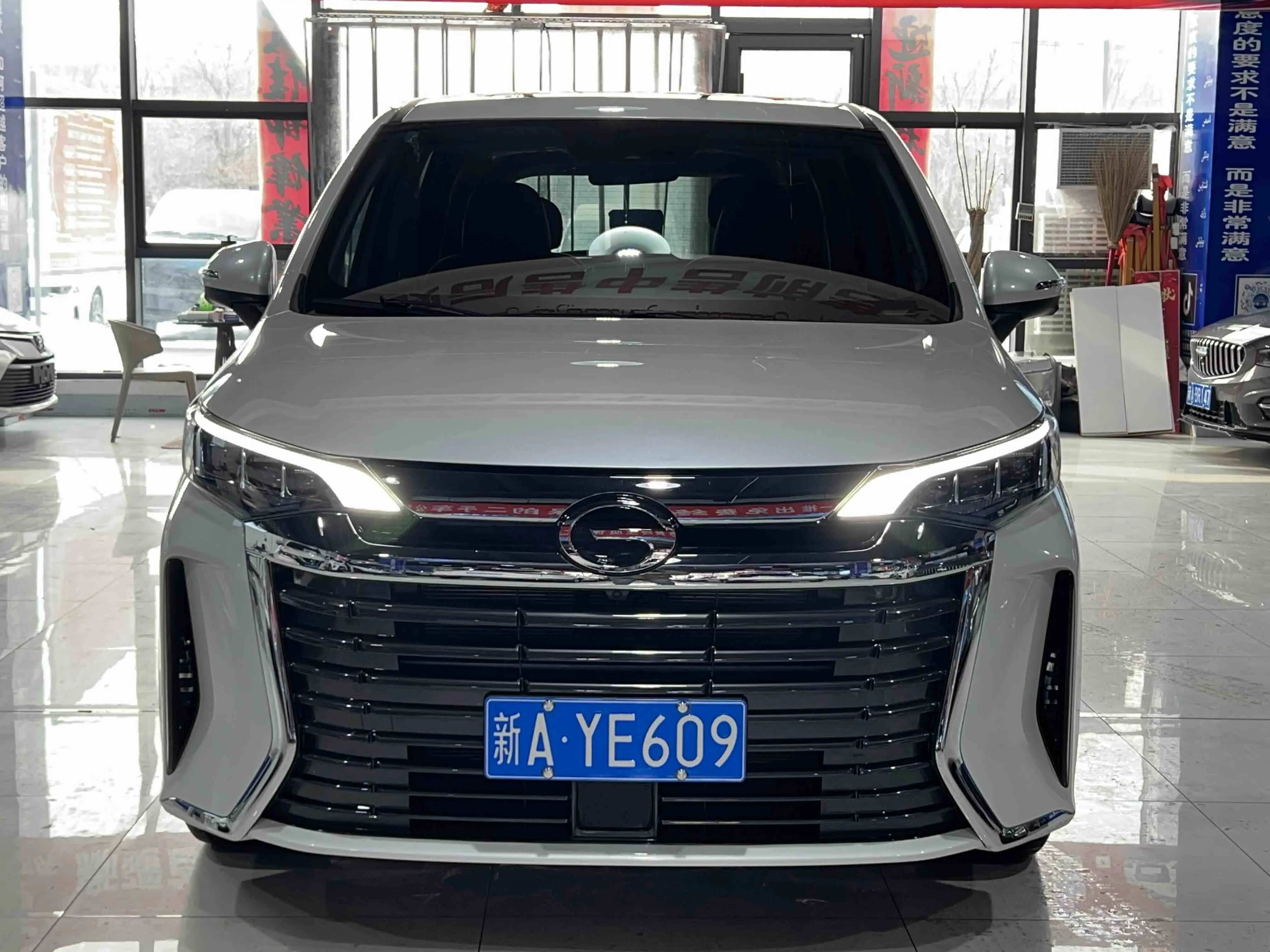 GAC Trumpchi M6  из Китая