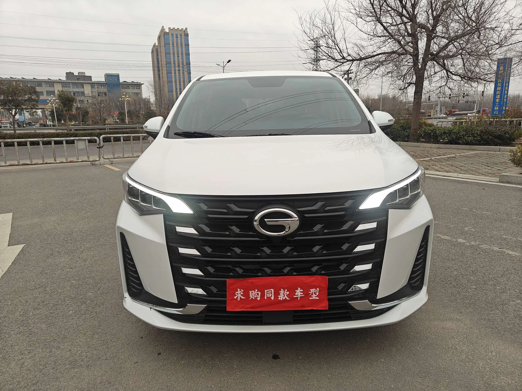 GAC Trumpchi M6  из Китая