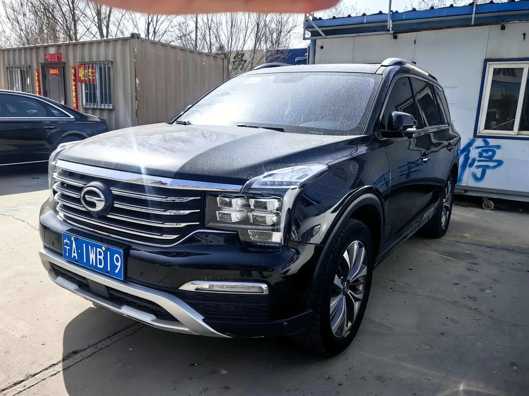 GAC Trumpchi GS8  из Китая
