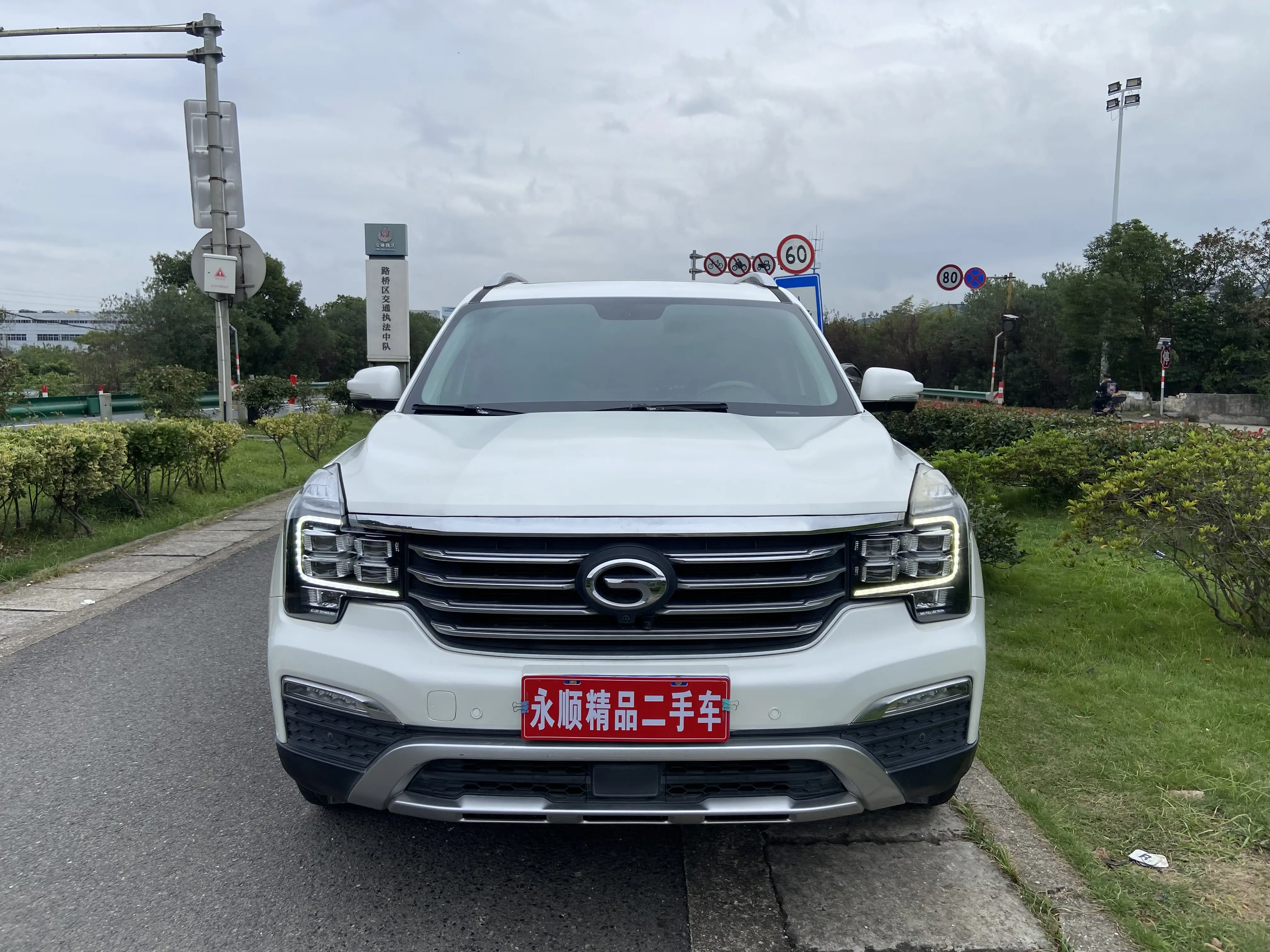 GAC Trumpchi GS8  из Китая