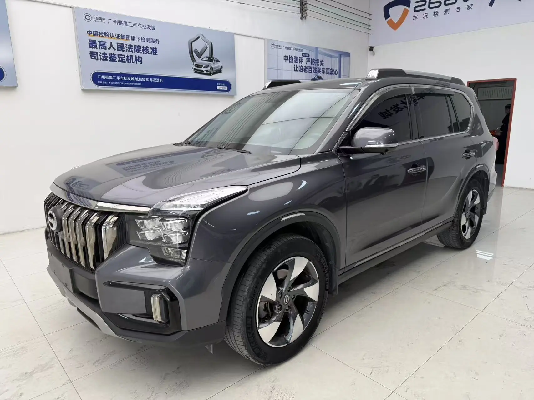 GAC Trumpchi GS8  из Китая