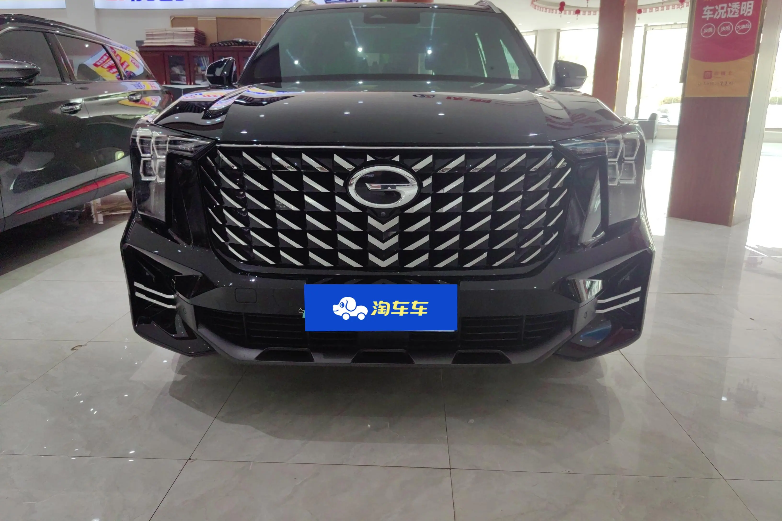 GAC Trumpchi GS8  из Китая