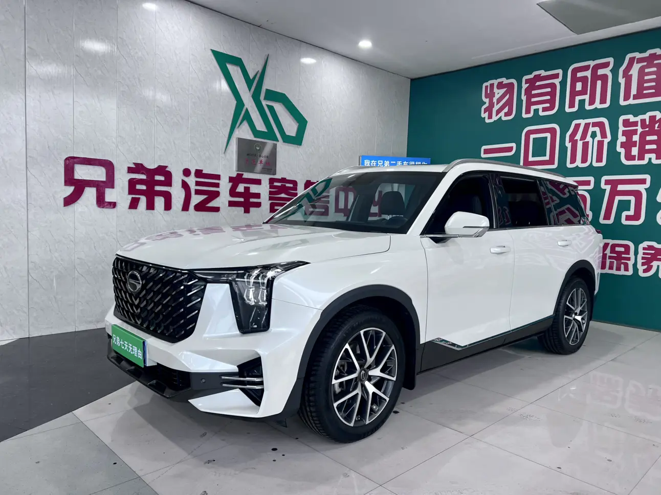 GAC Trumpchi GS8  из Китая