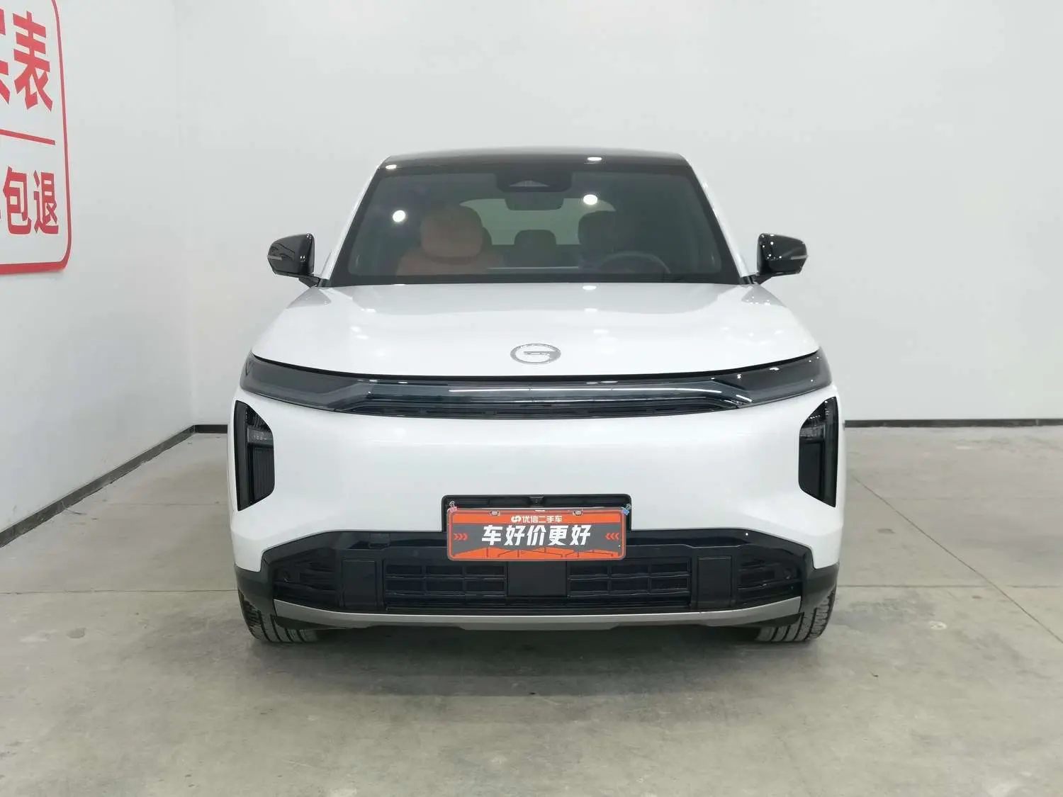 GAC Trumpchi Yearning S7  из Китая