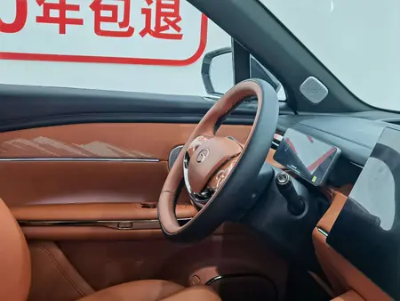 catalog-car-14