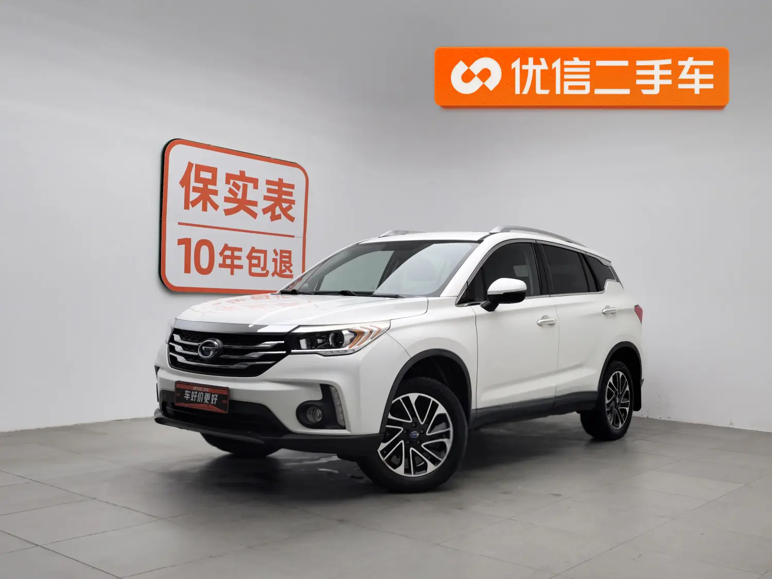 GAC Trumpchi GS4  из Китая