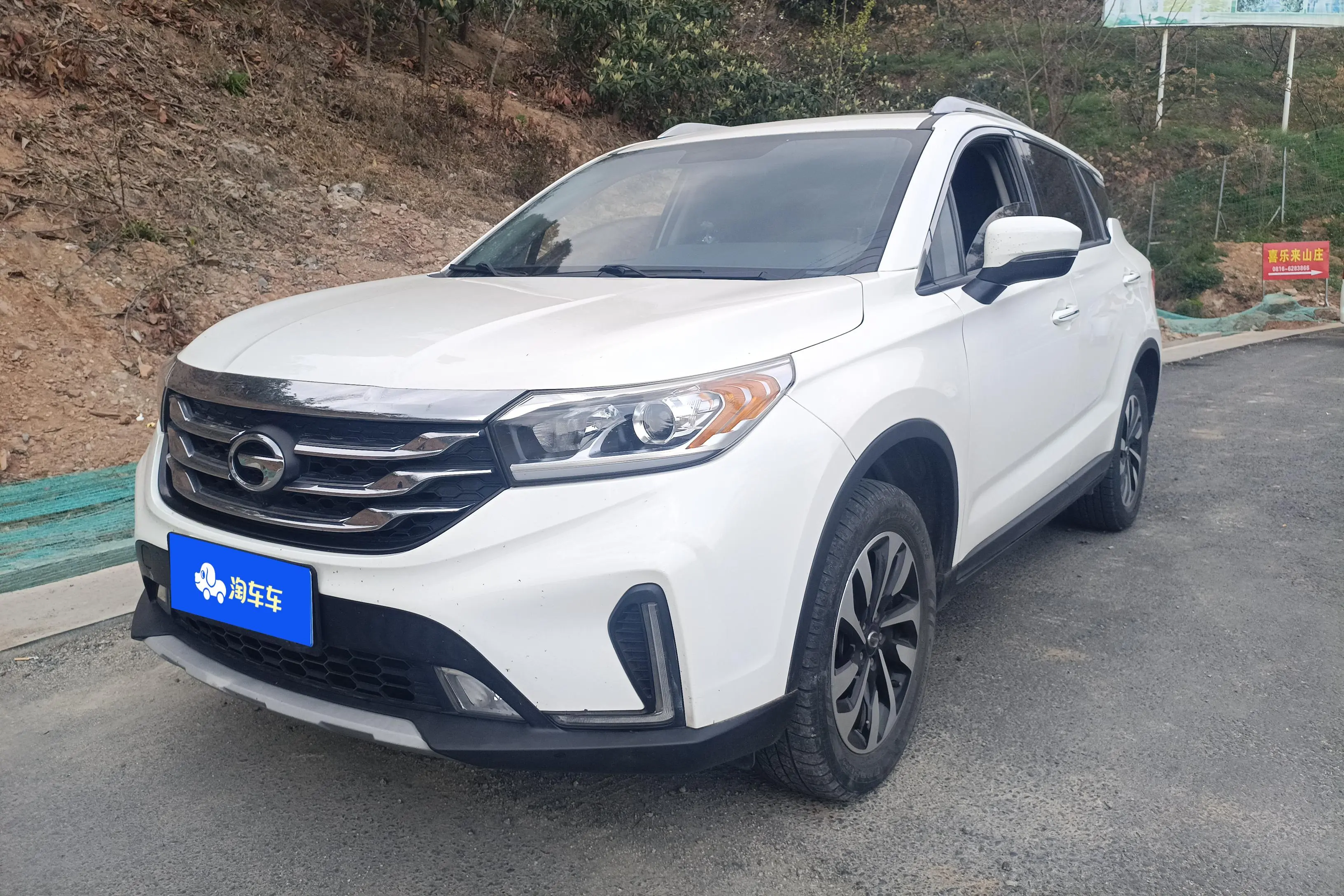 GAC Trumpchi GS4  из Китая