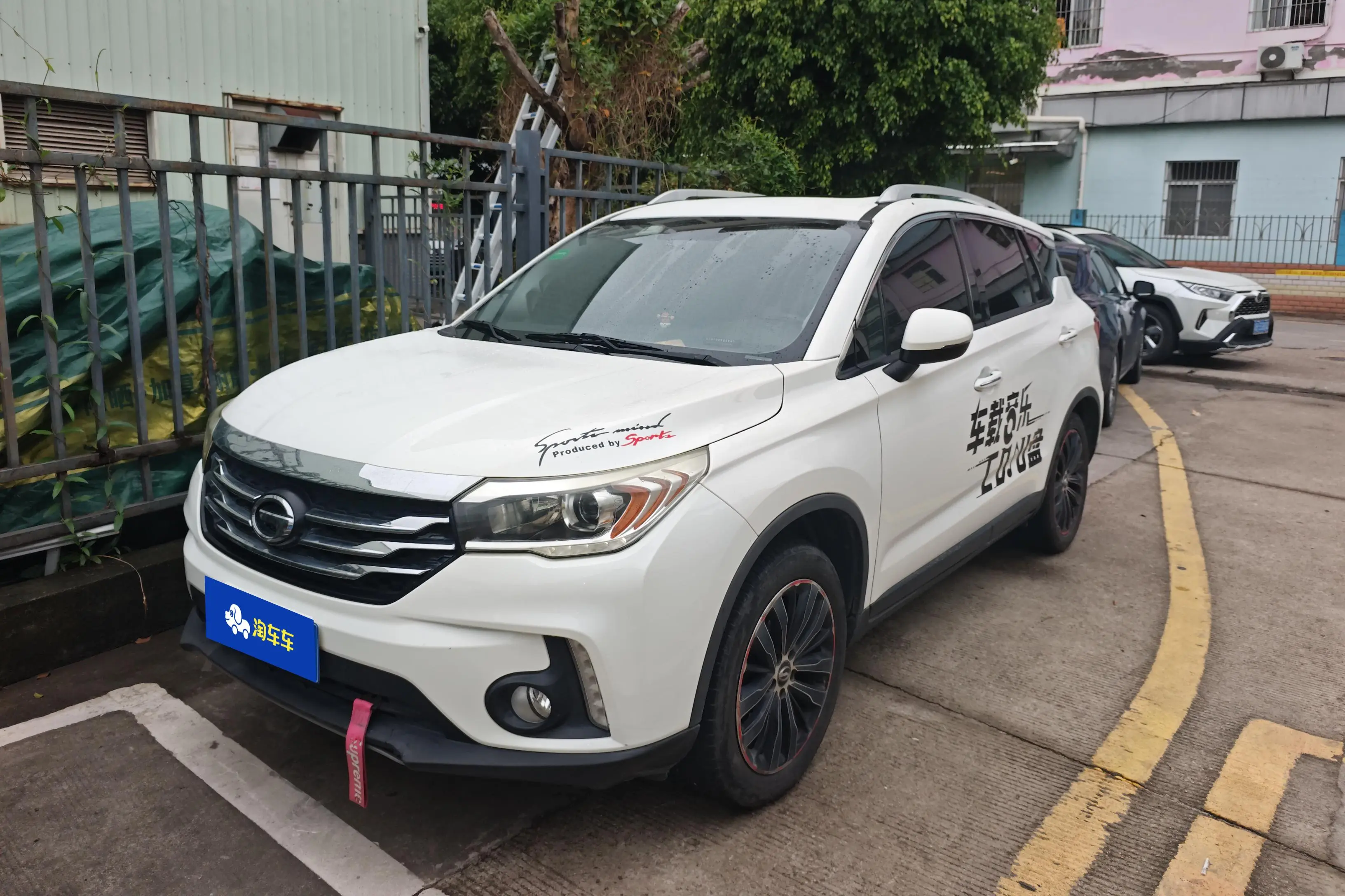 GAC Trumpchi GS4  из Китая