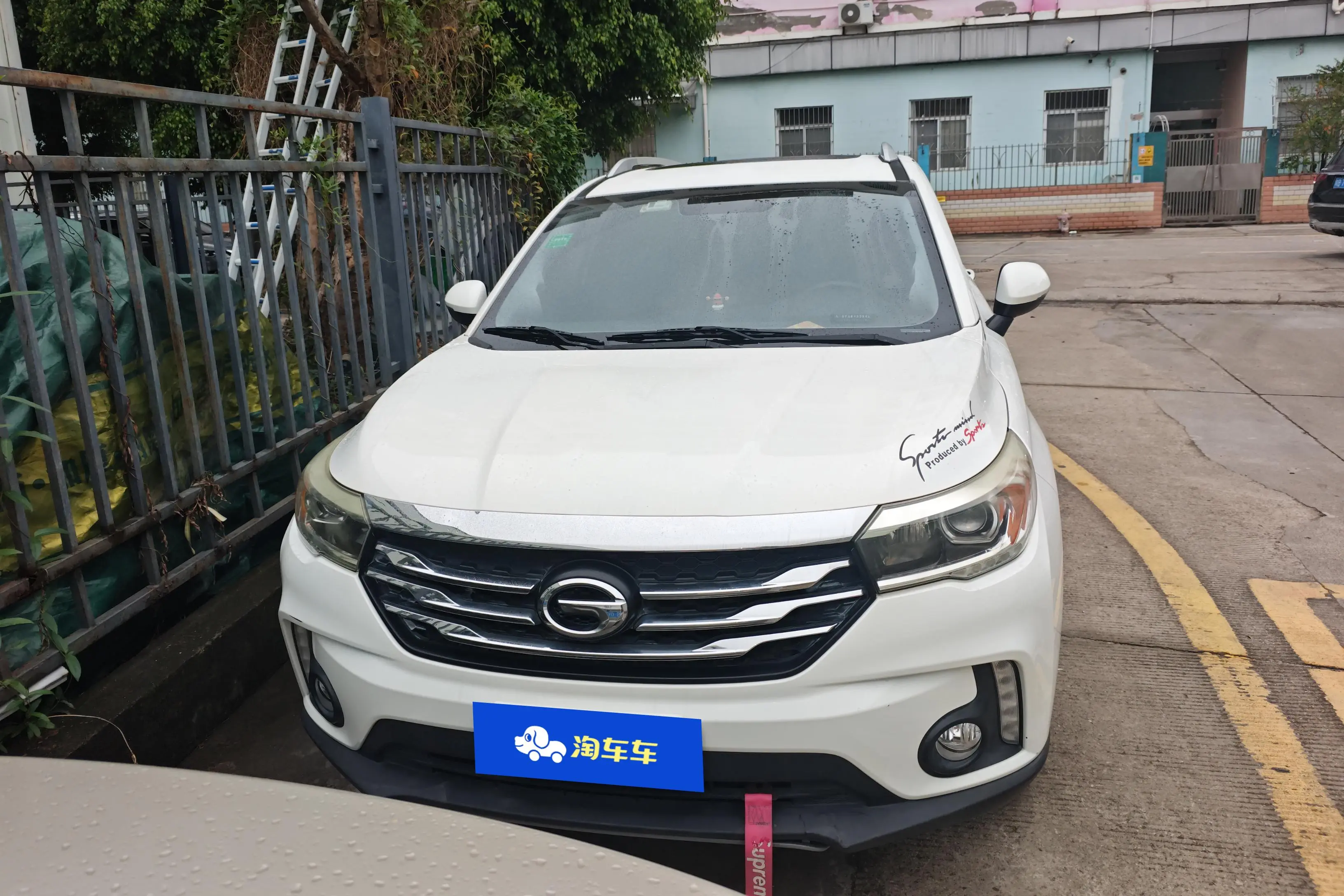 GAC Trumpchi GS4  из Китая