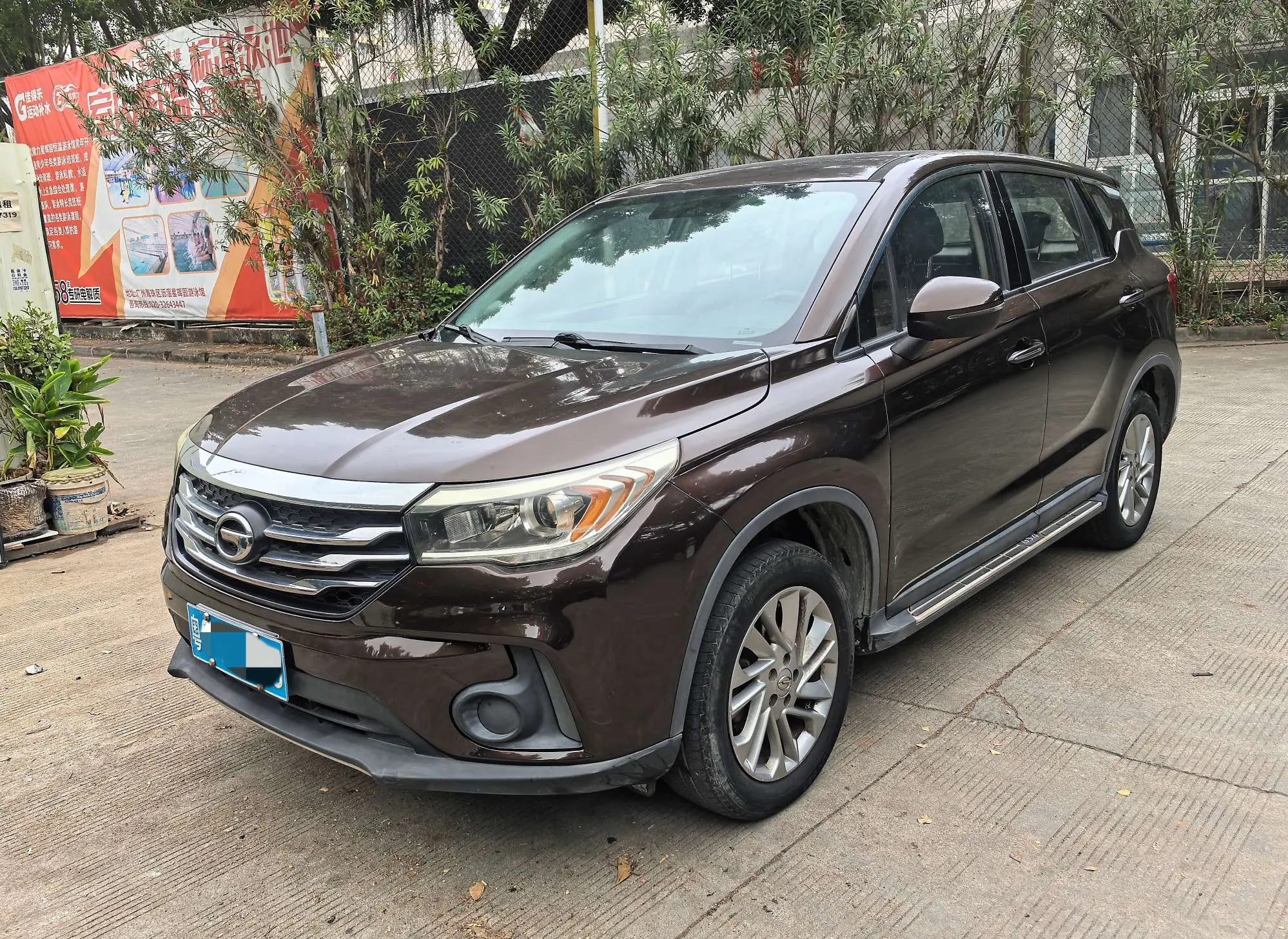GAC Trumpchi GS4  из Китая