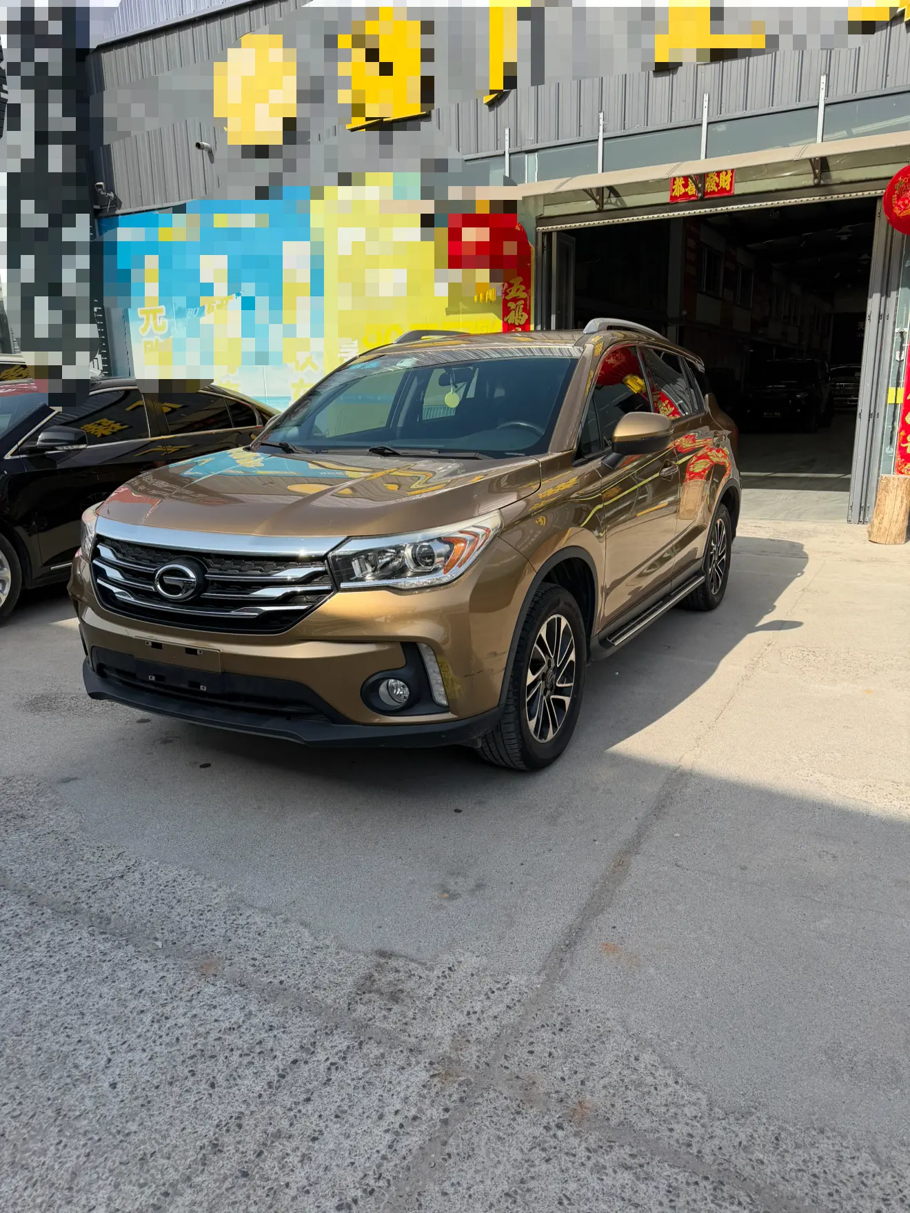 GAC Trumpchi GS4