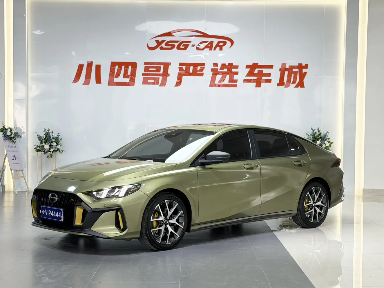 GAC Shadow Leopard  из Китая