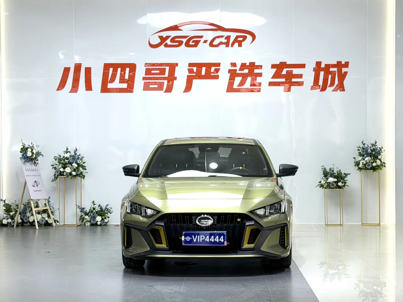 GAC Shadow Leopard  из Китая