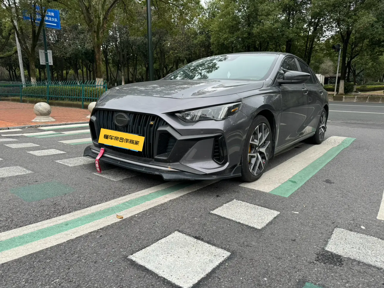 GAC Shadow Leopard  из Китая