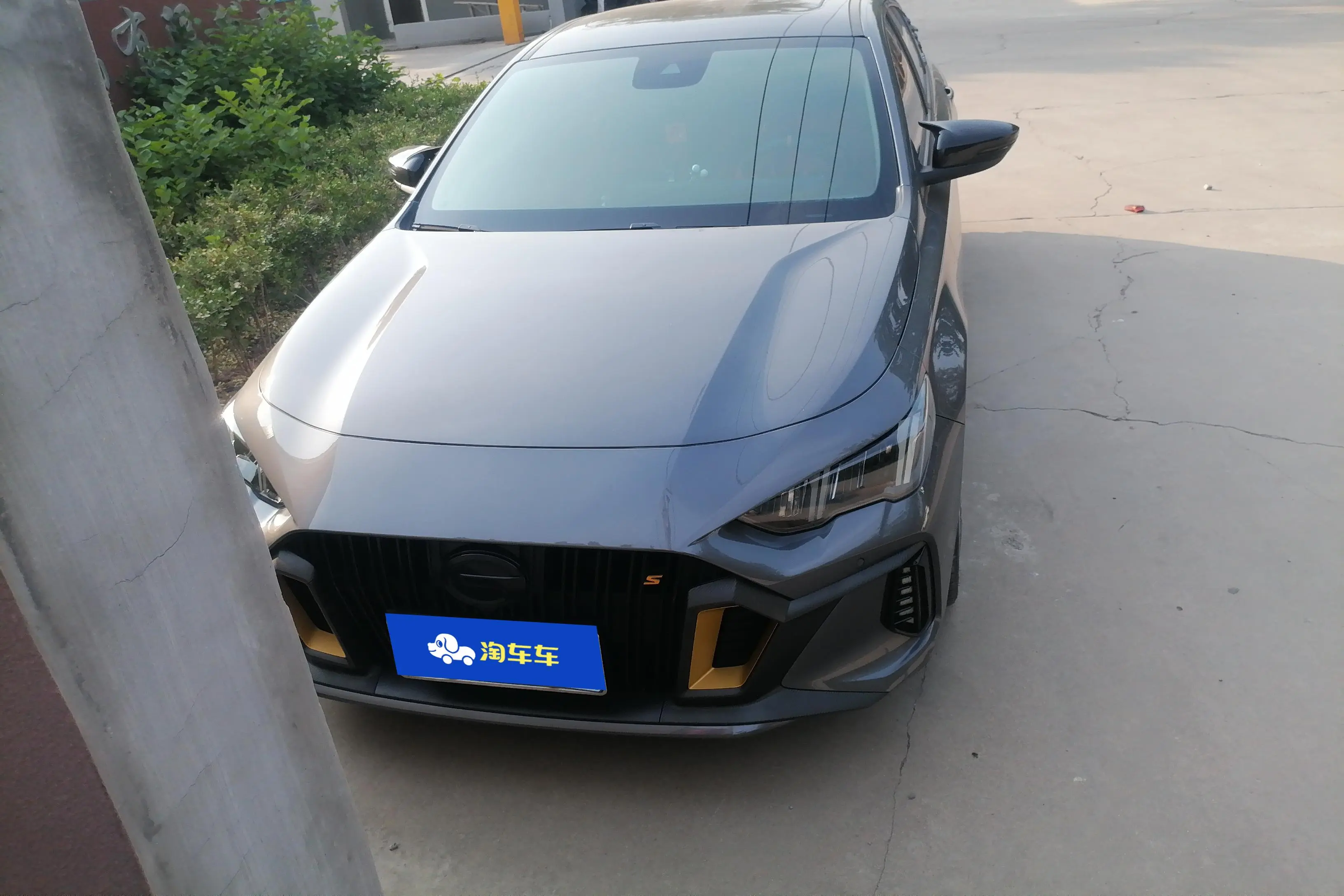 GAC Shadow Leopard  из Китая