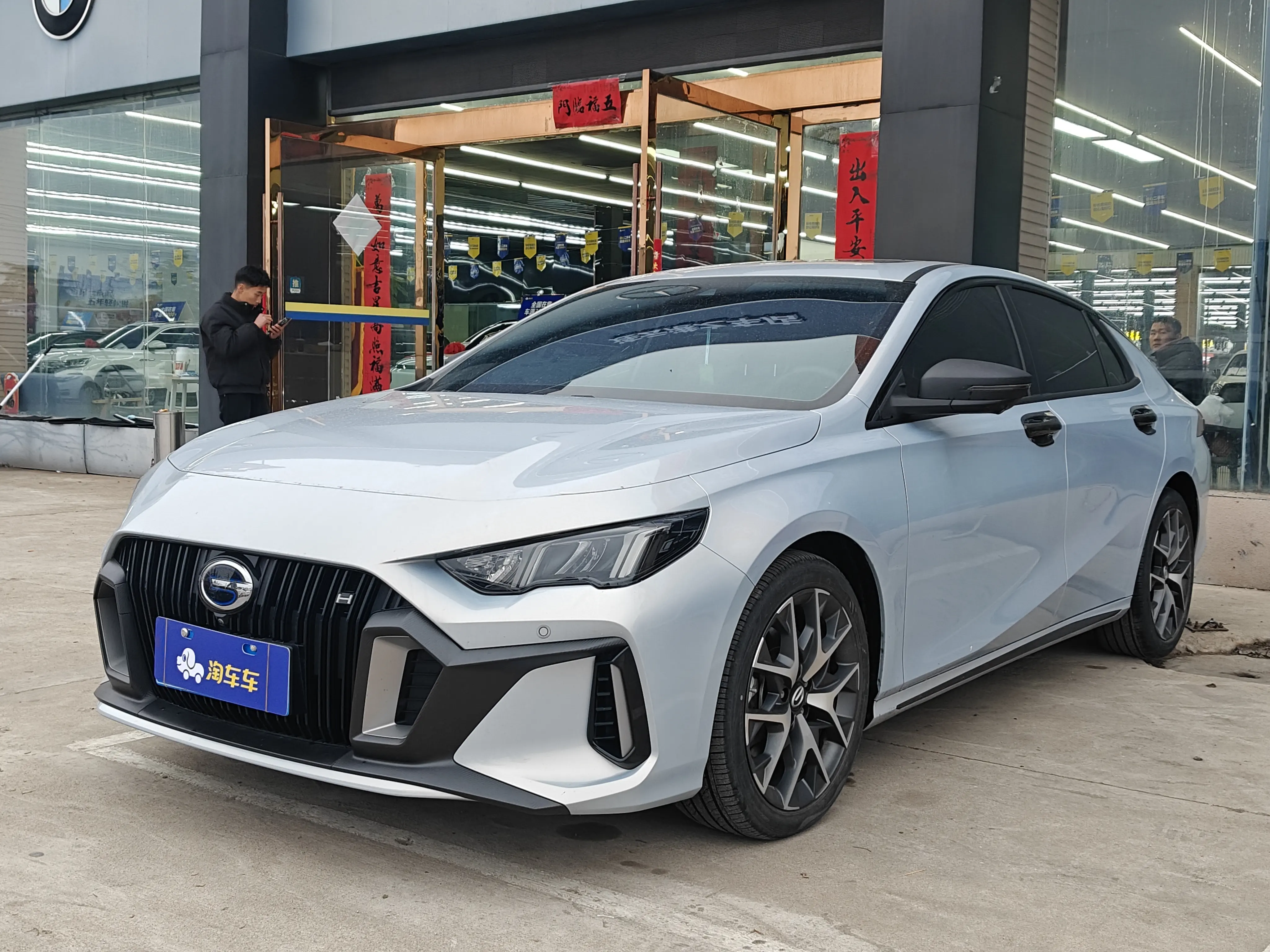 GAC Shadow Leopard  из Китая