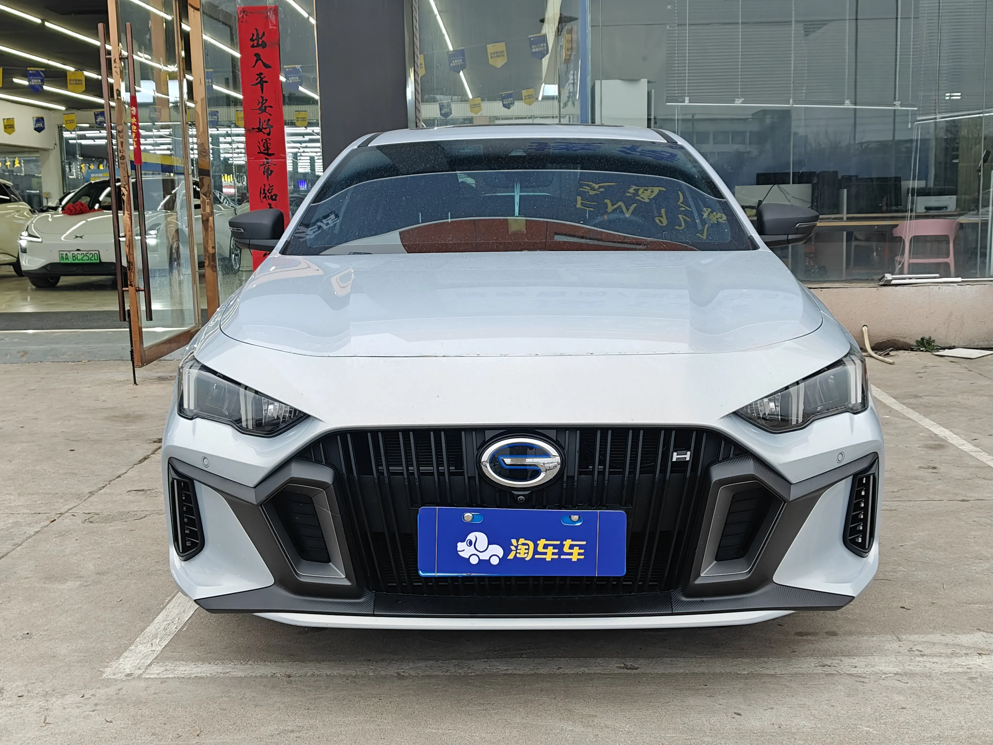 GAC Shadow Leopard  из Китая