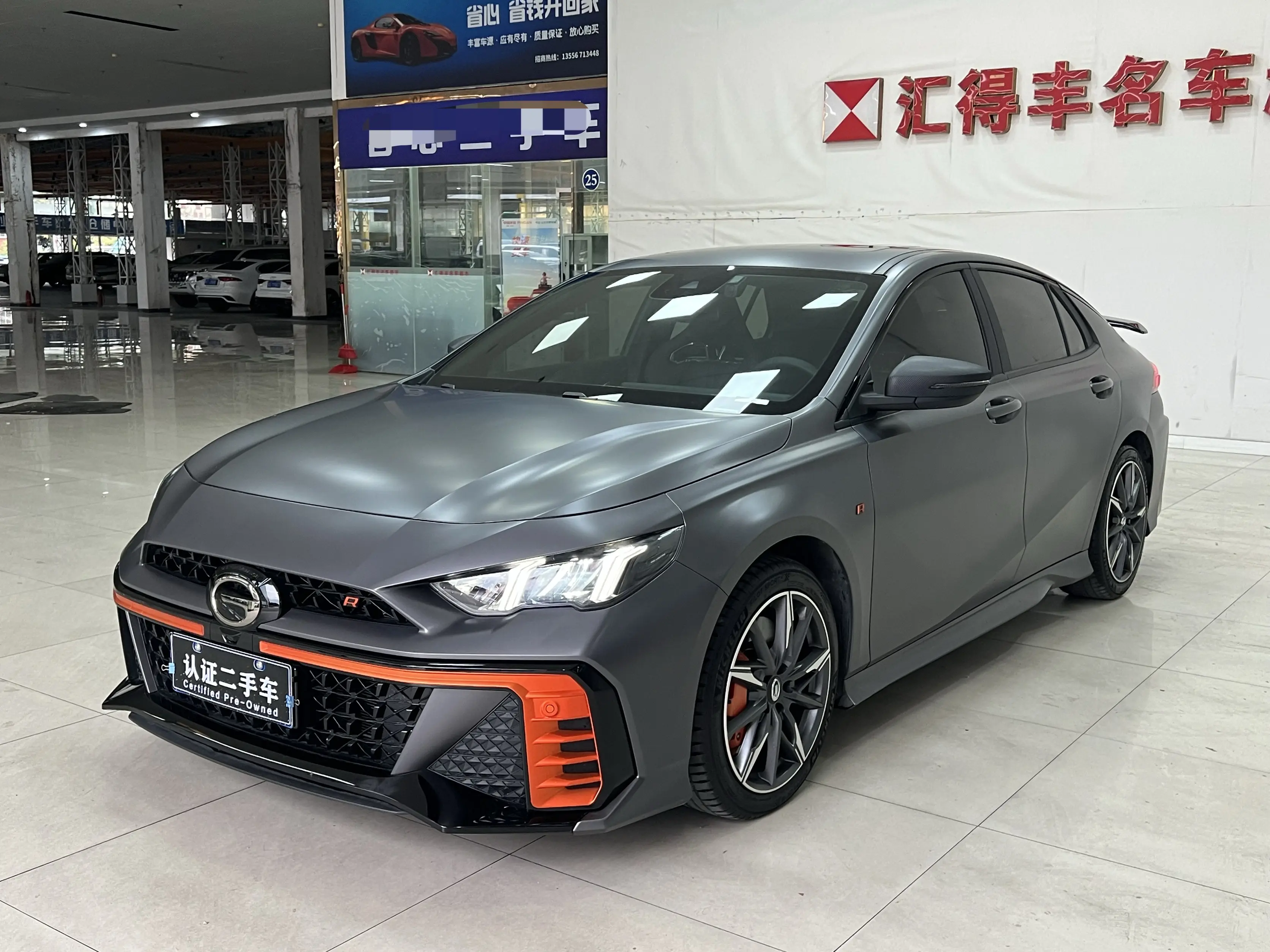 GAC Shadow Leopard  из Китая