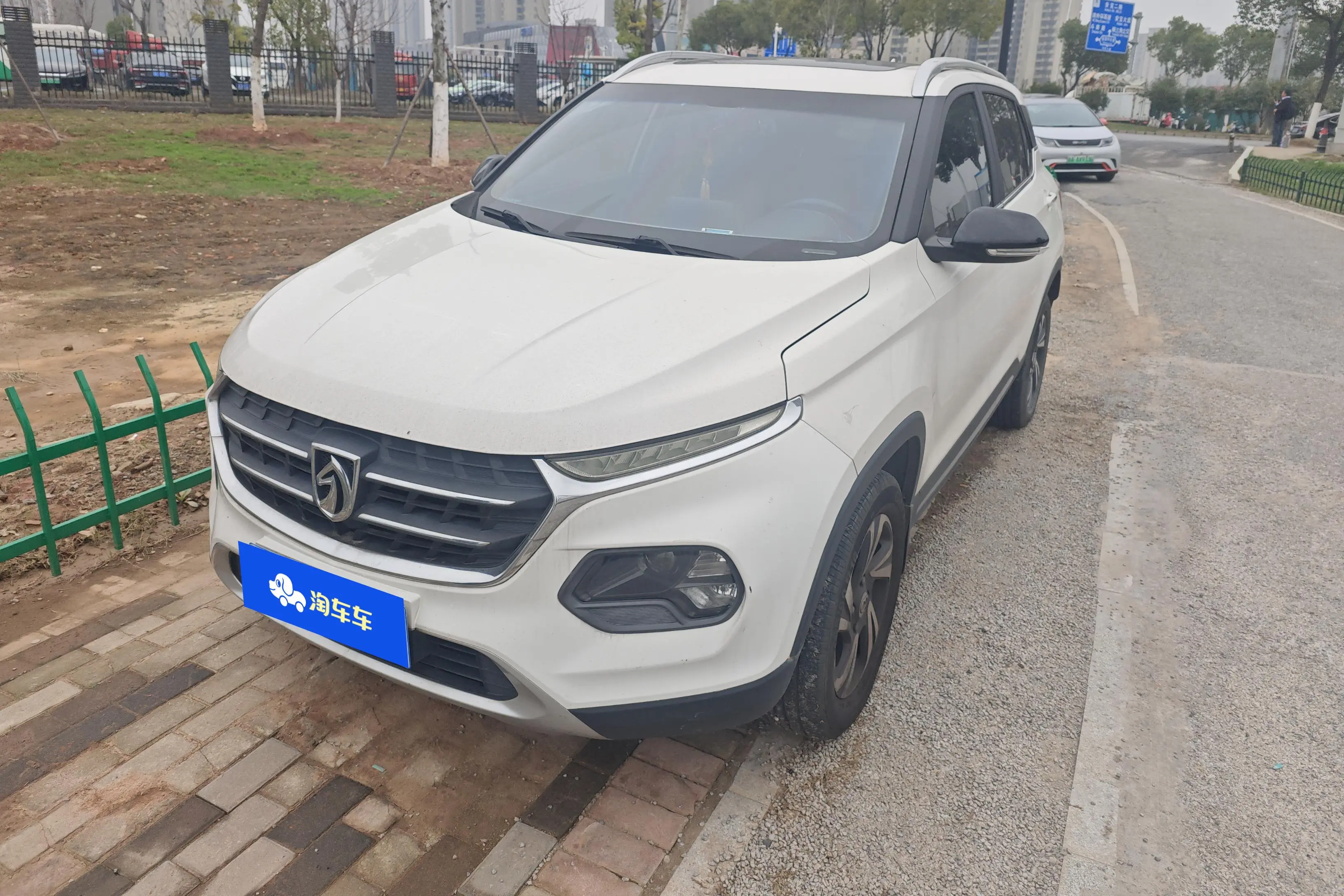 Baojun 510