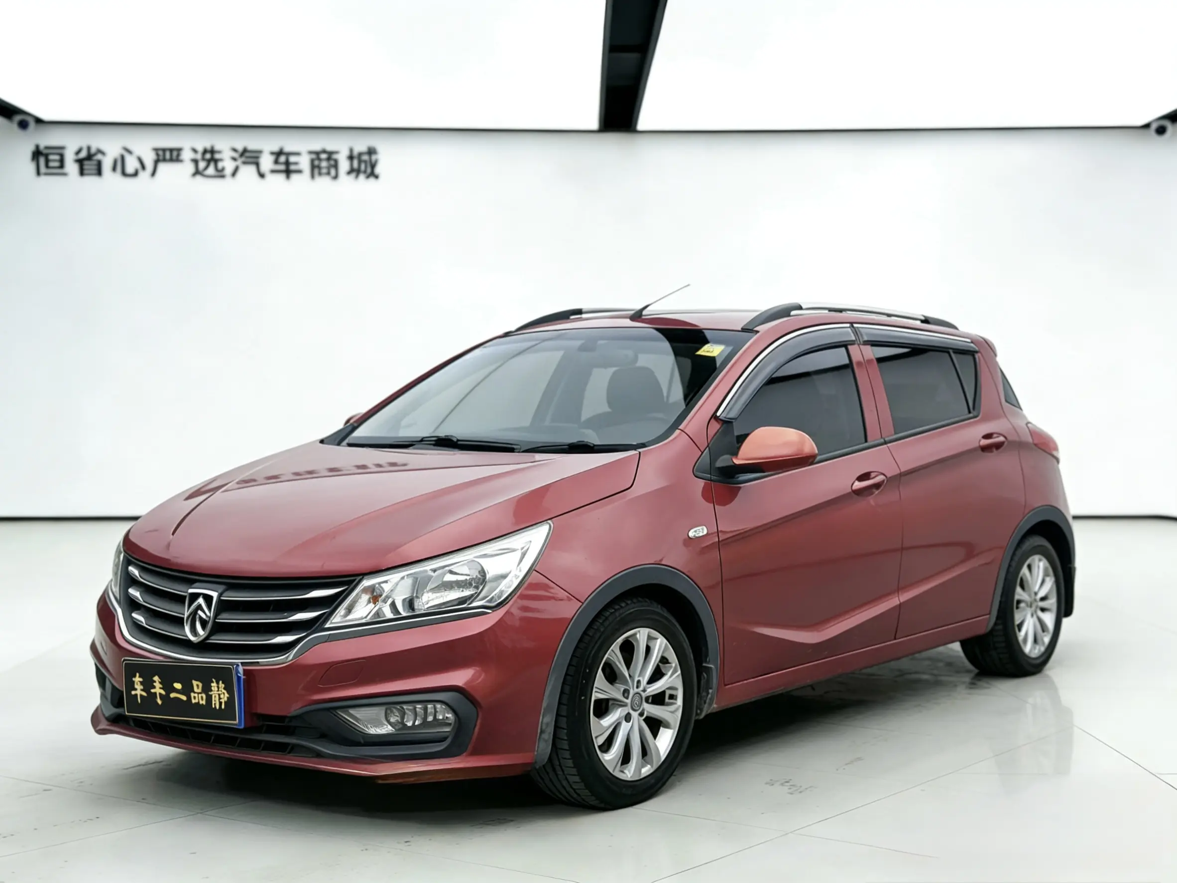 Baojun 310  из Китая