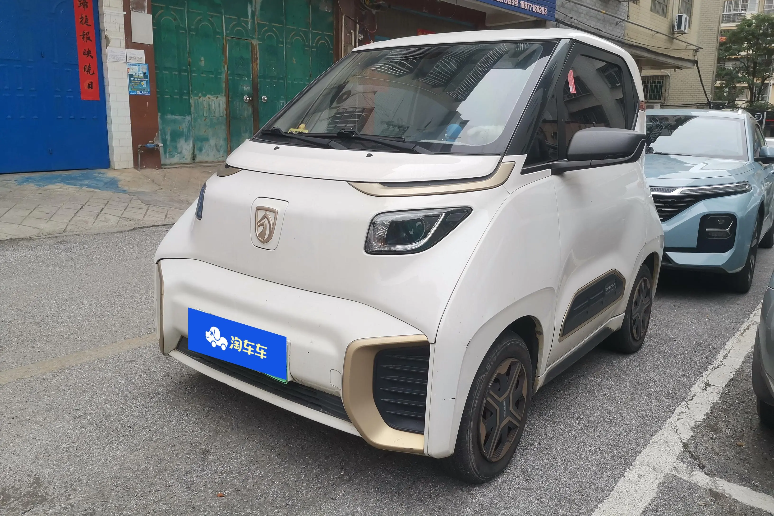Baojun E200  из Китая