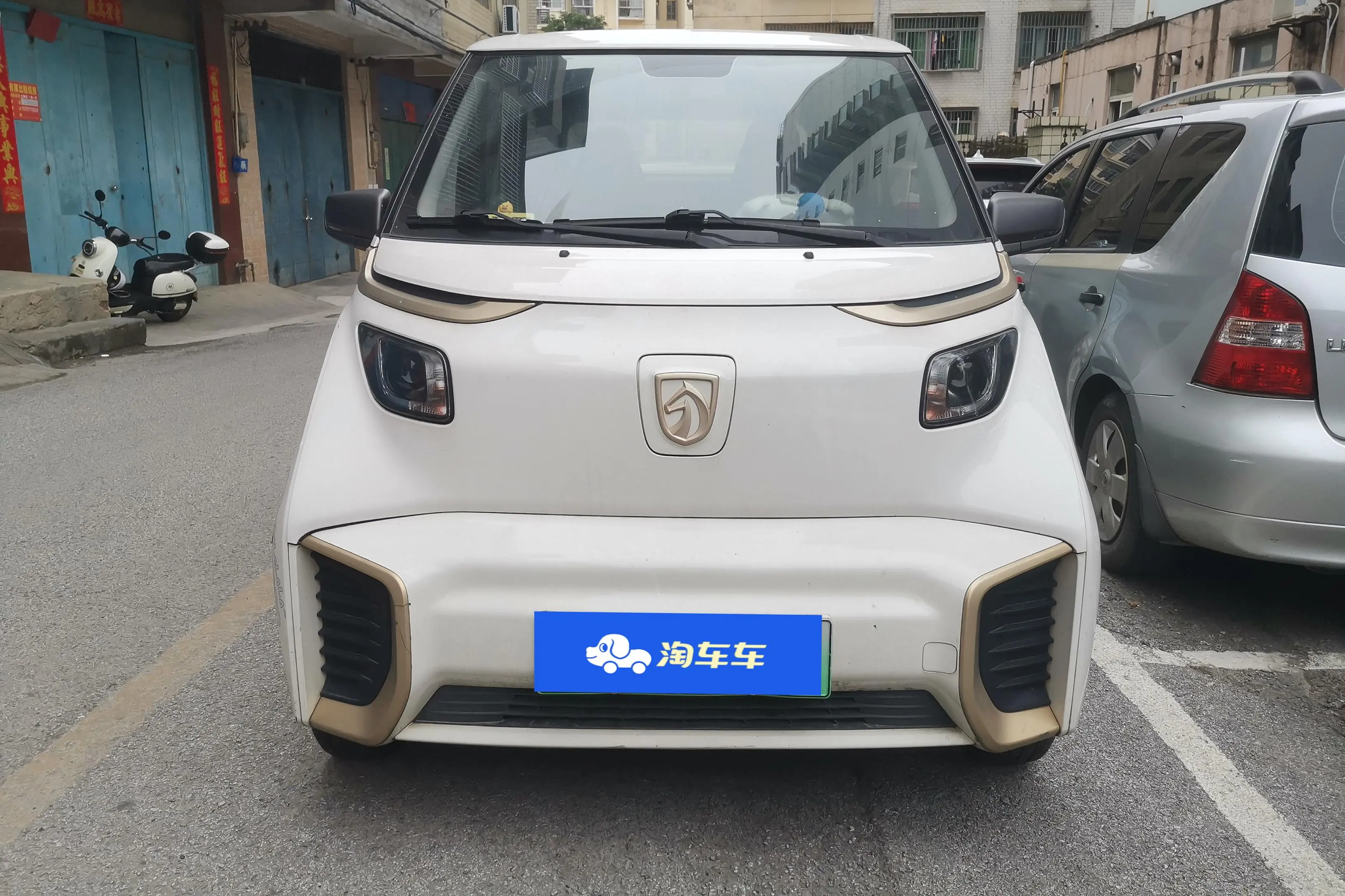 Baojun E200  из Китая