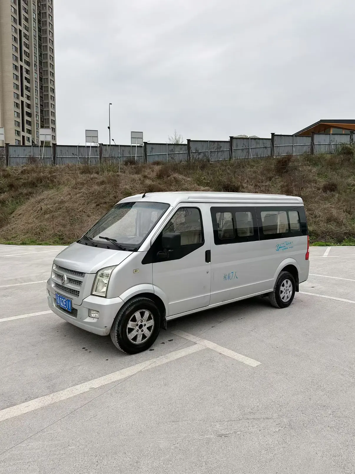 Dongfeng Xiaokang C37  из Китая