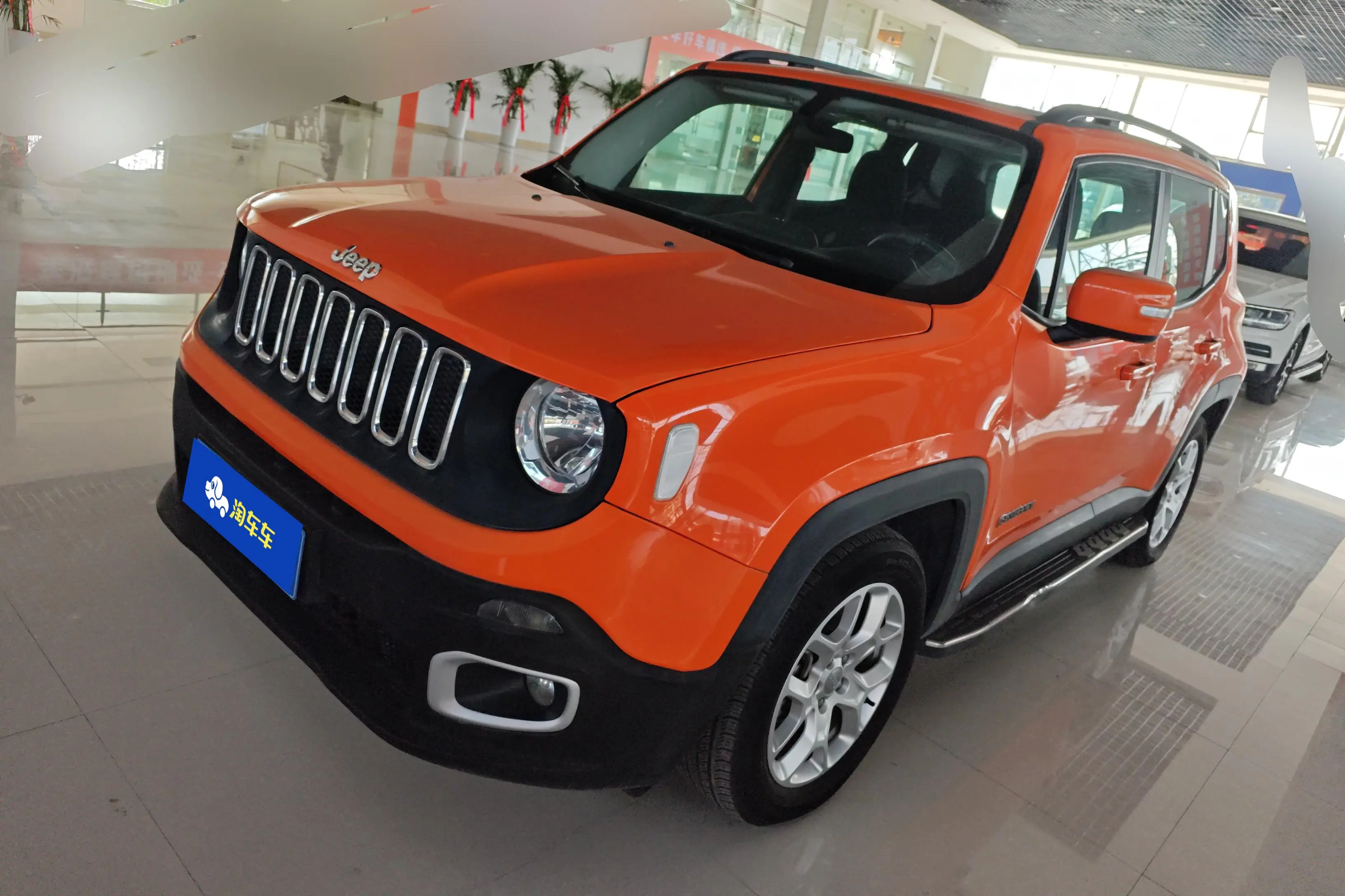Jeep Freeman