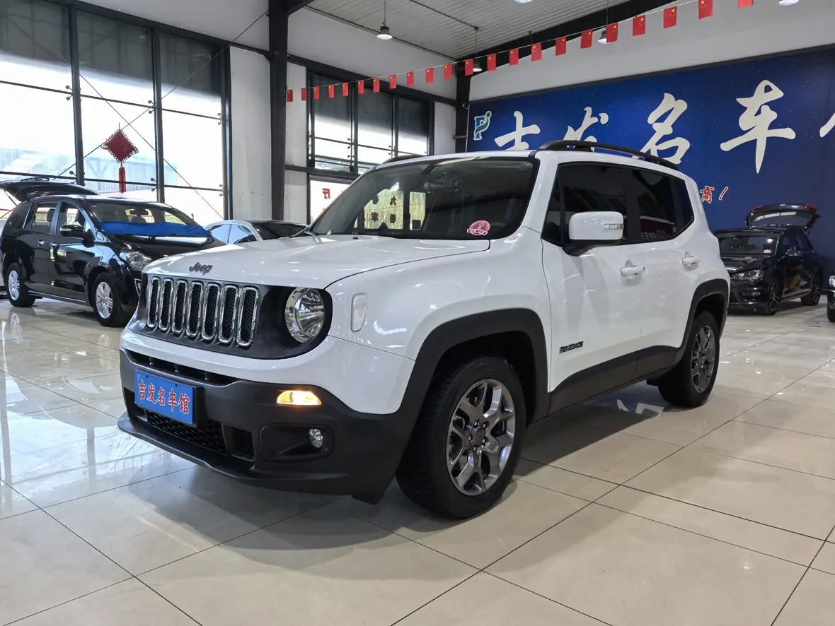 Jeep Freeman